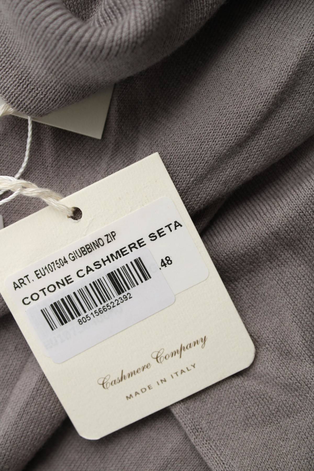 Ανδρική ζακέτα Cashmere Company3