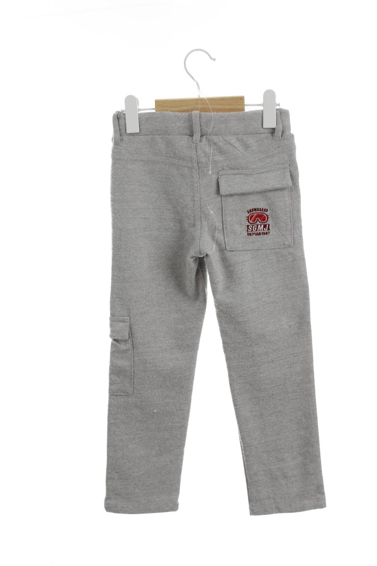 Детски панталон Sergent Major2 - Contour.bg Детски панталон Sergent Major2