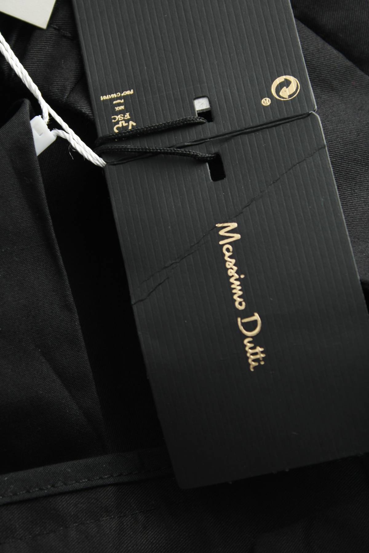 Дамски панталон Massimo Dutti3