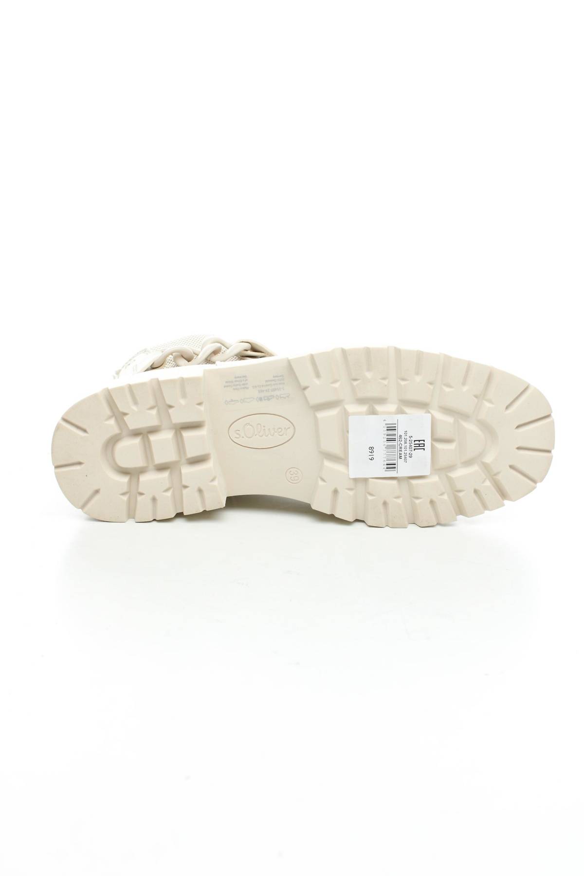 Дамски боти S.Oliver4