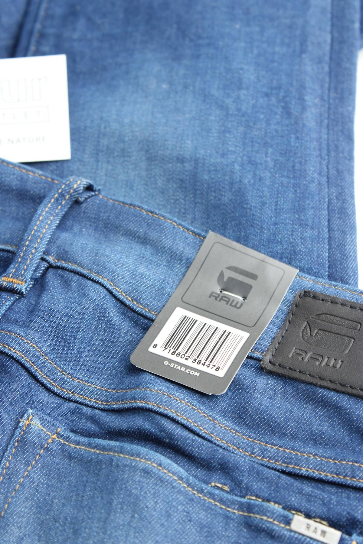 Γυναικεία τζιν G-Star Raw3