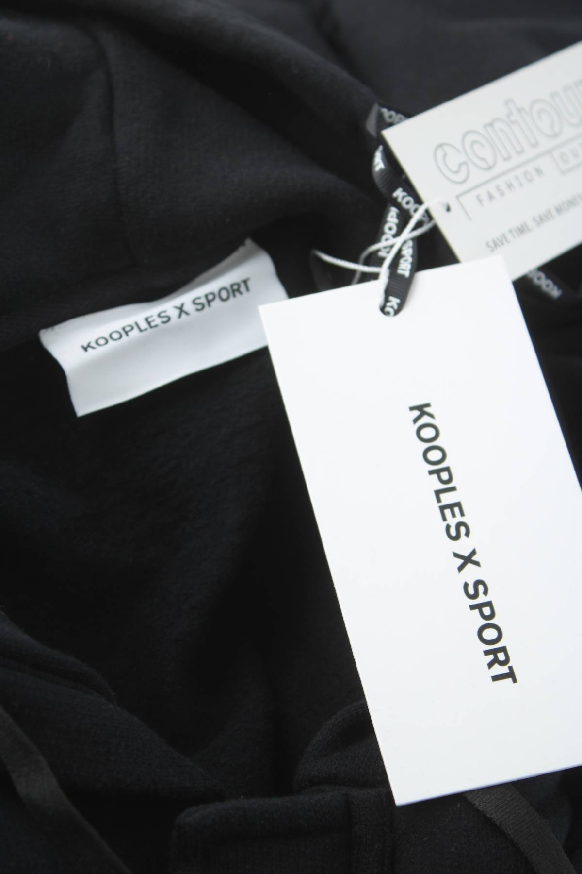 Дамско яке The Kooples Sport4