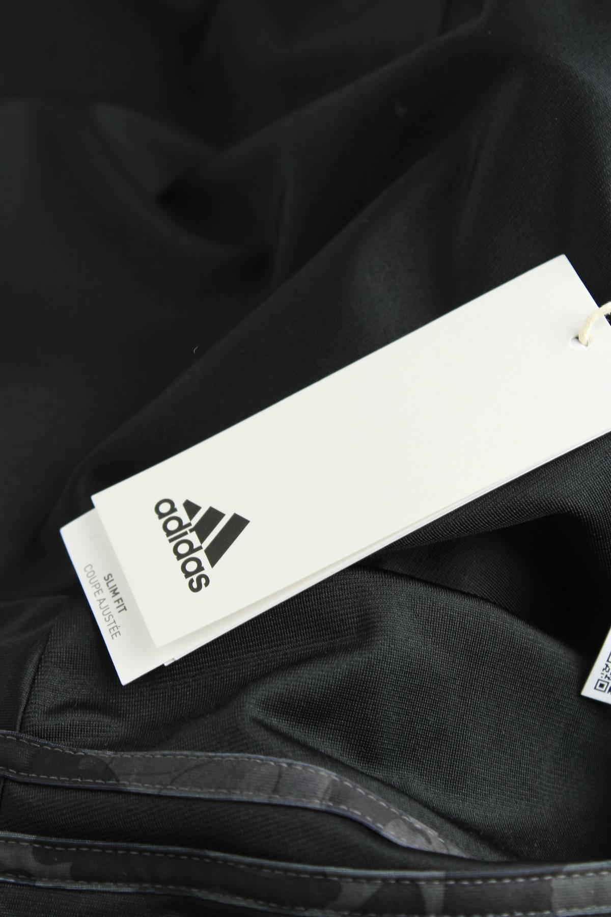 Мъжки спортен комплект Adidas3