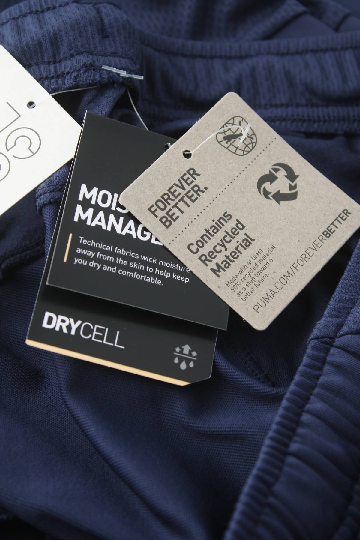 Мъжко спортно долнище Puma3