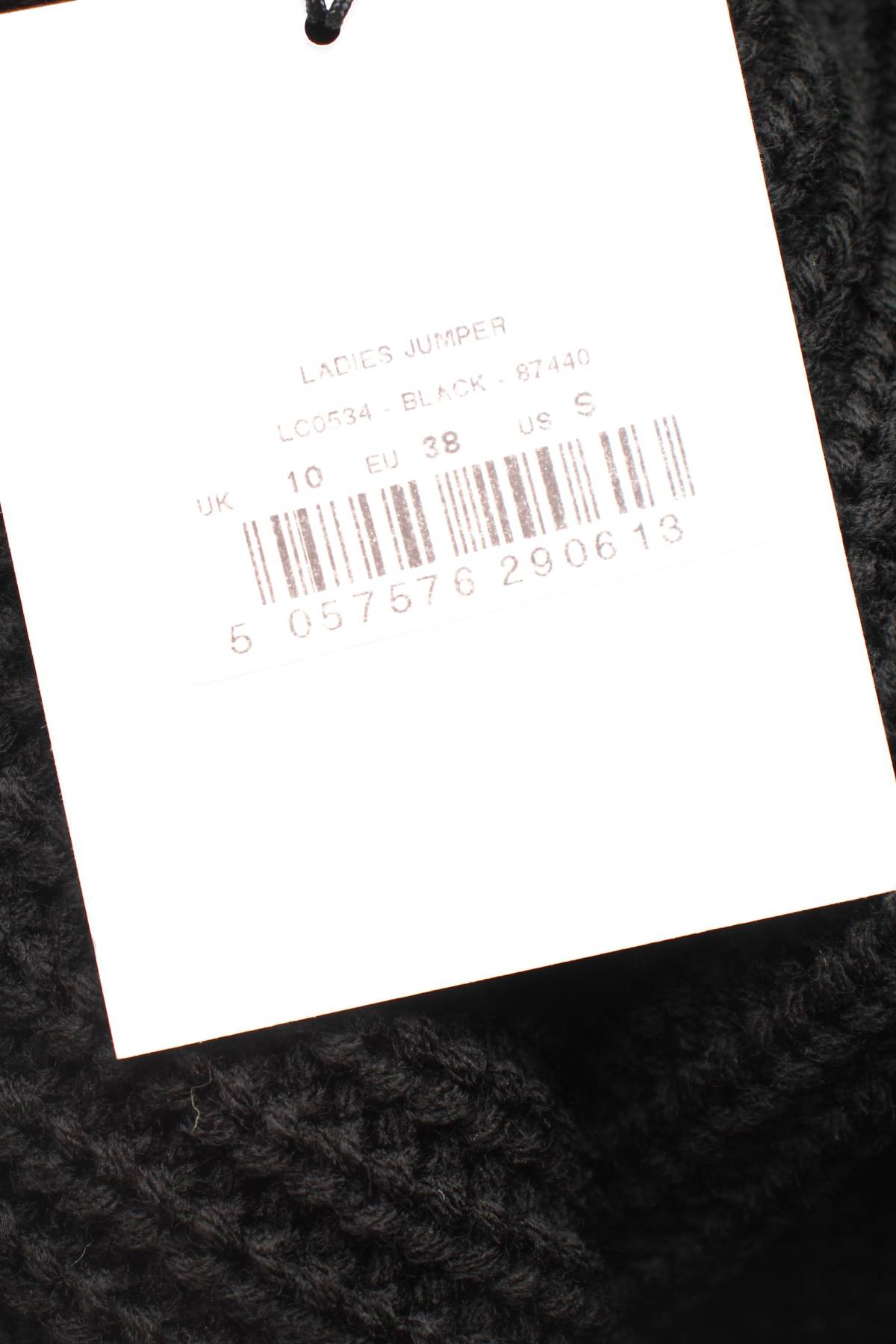 Дамски пуловер Glamorous3