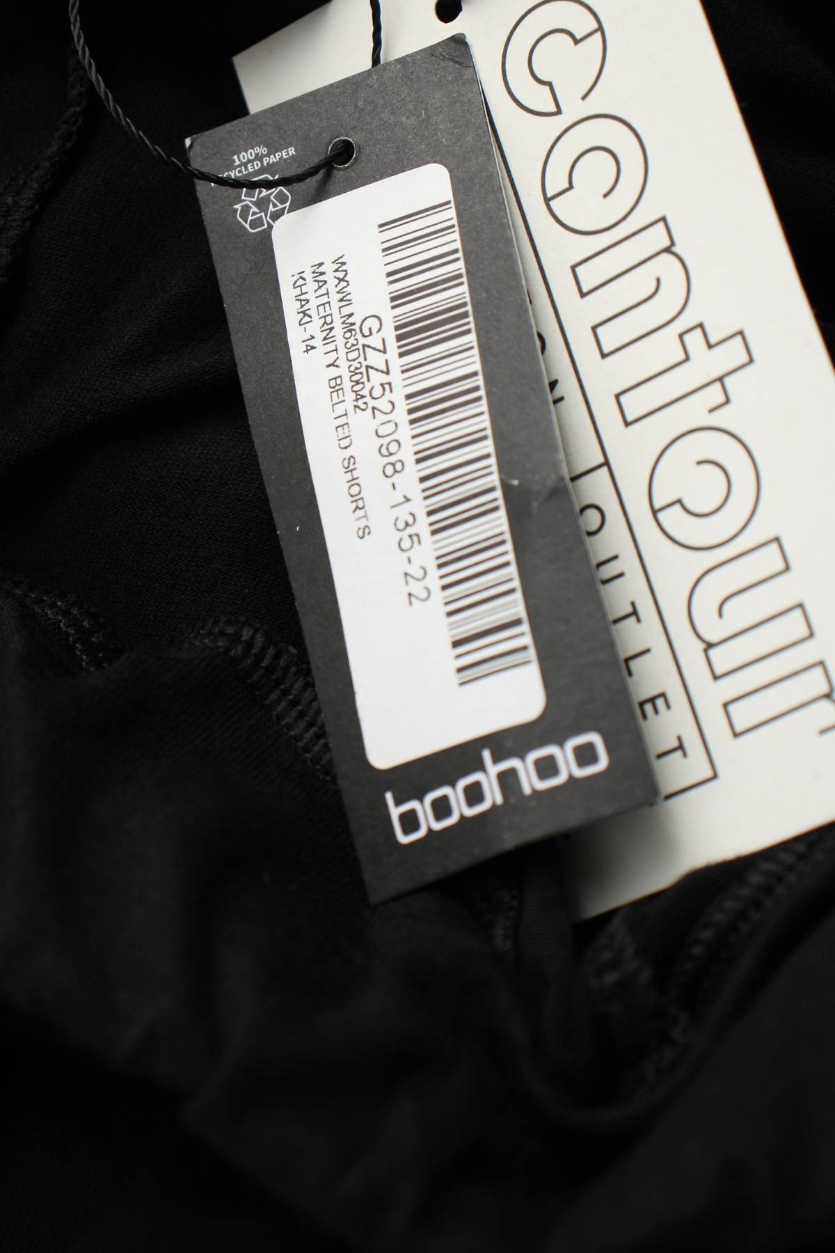 Дамски къс панталон Boohoo3