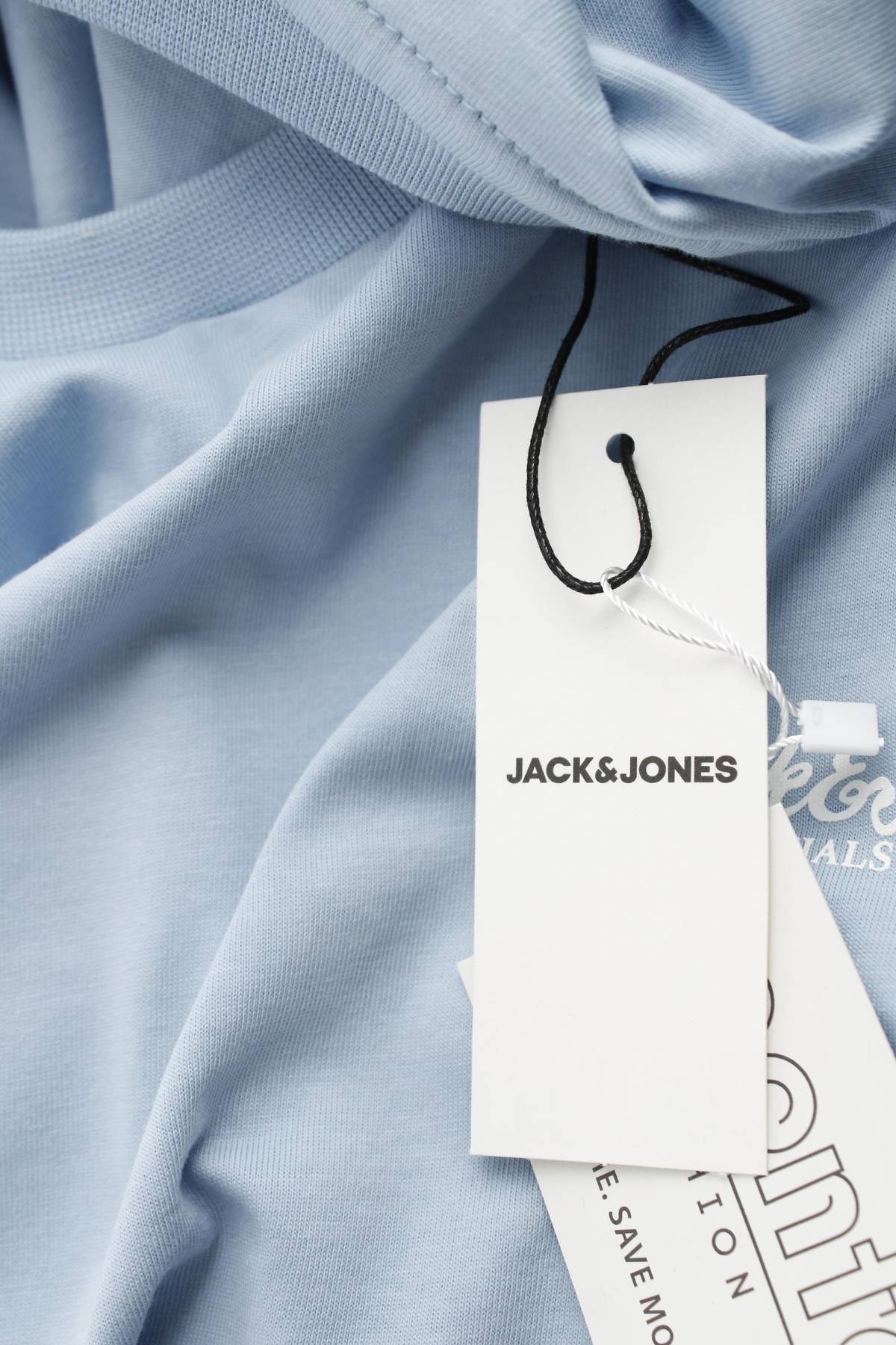 Мъжка тениска Jack & Jones3 - Contour.bg Мъжка тениска Jack & Jones3