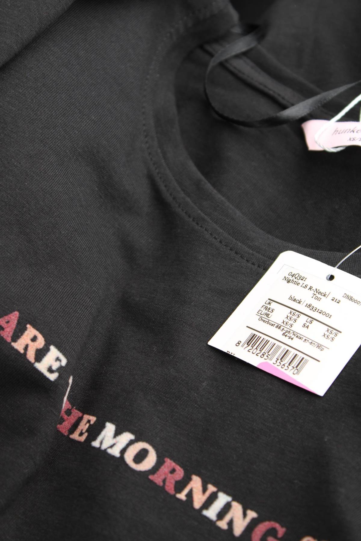 Дамска нощница Hunkemoller3 - Contour.bg Дамска нощница Hunkemoller3