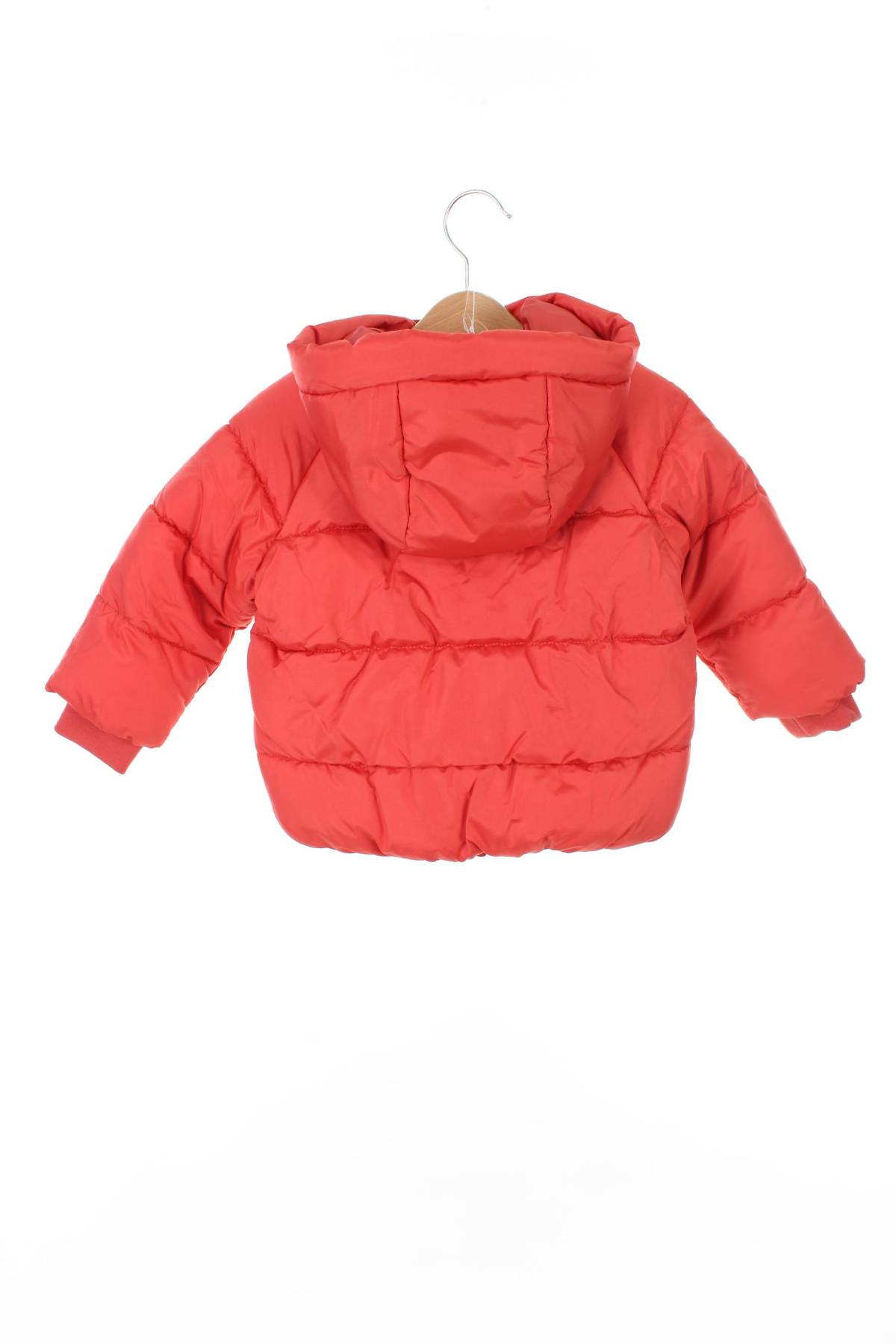 Детско яке V by Very2