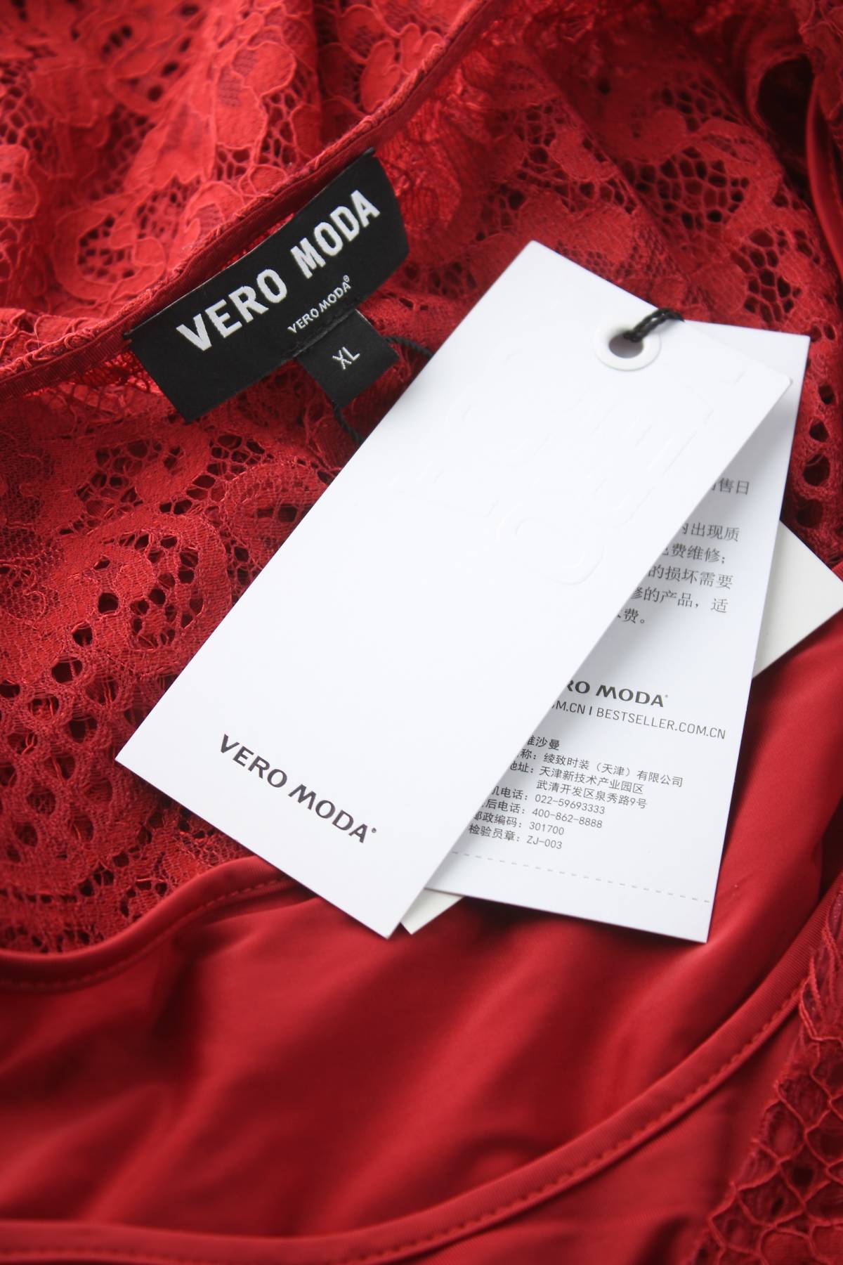 Φορέματα Vero Moda3