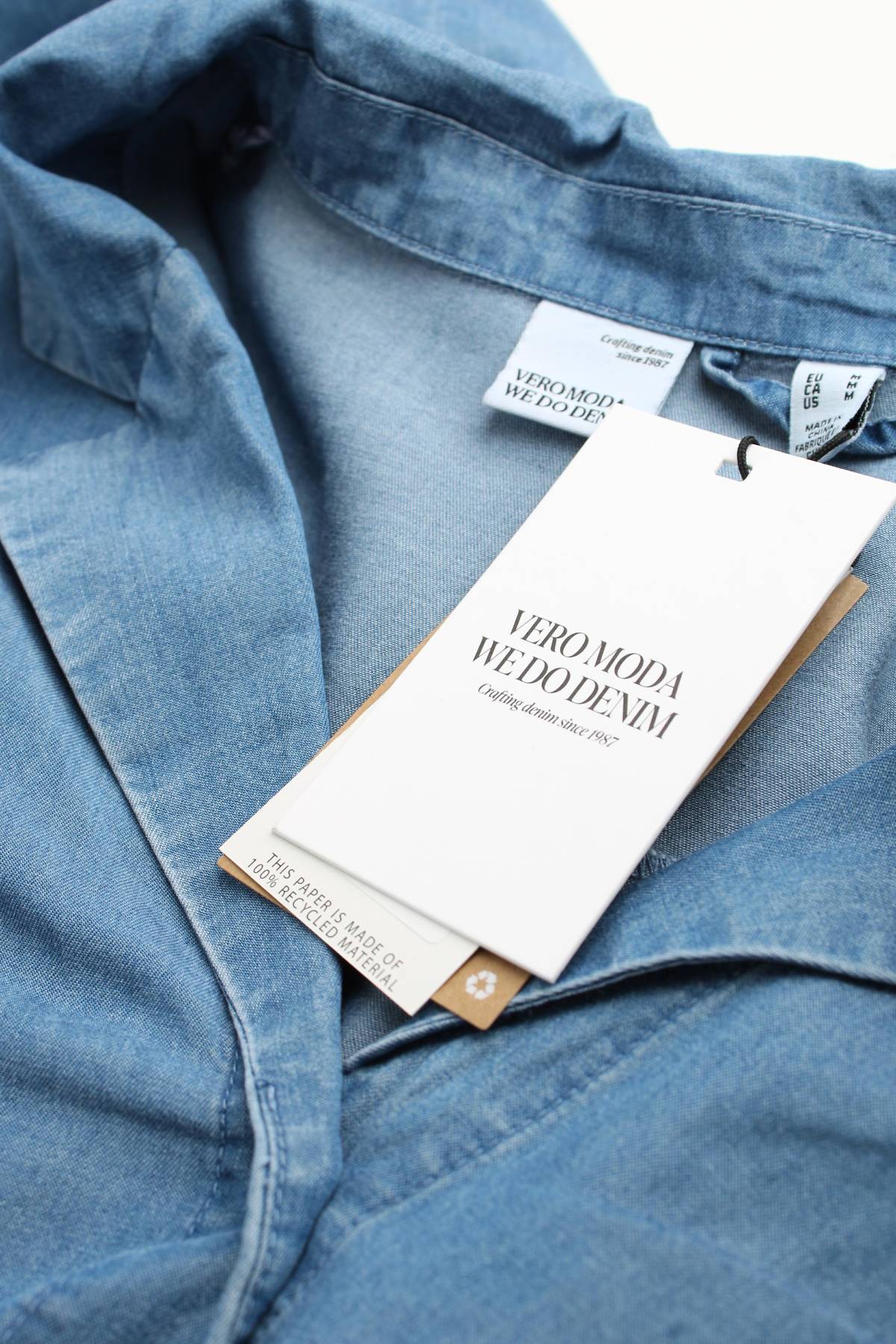 Рокля Vero Moda3