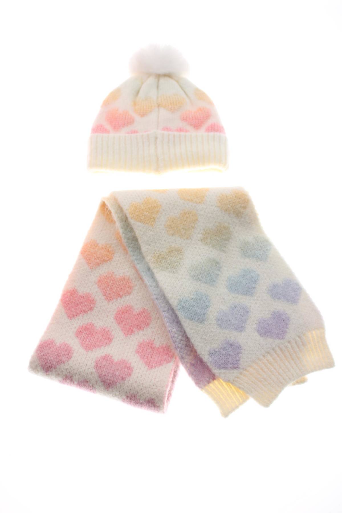 Детски комплект V by Very2