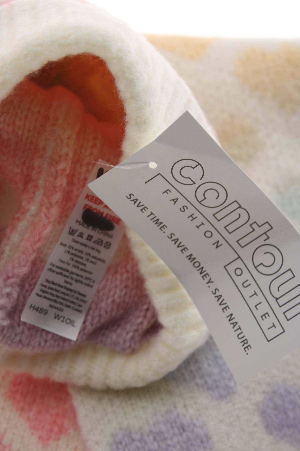 Детски комплект V by Very3