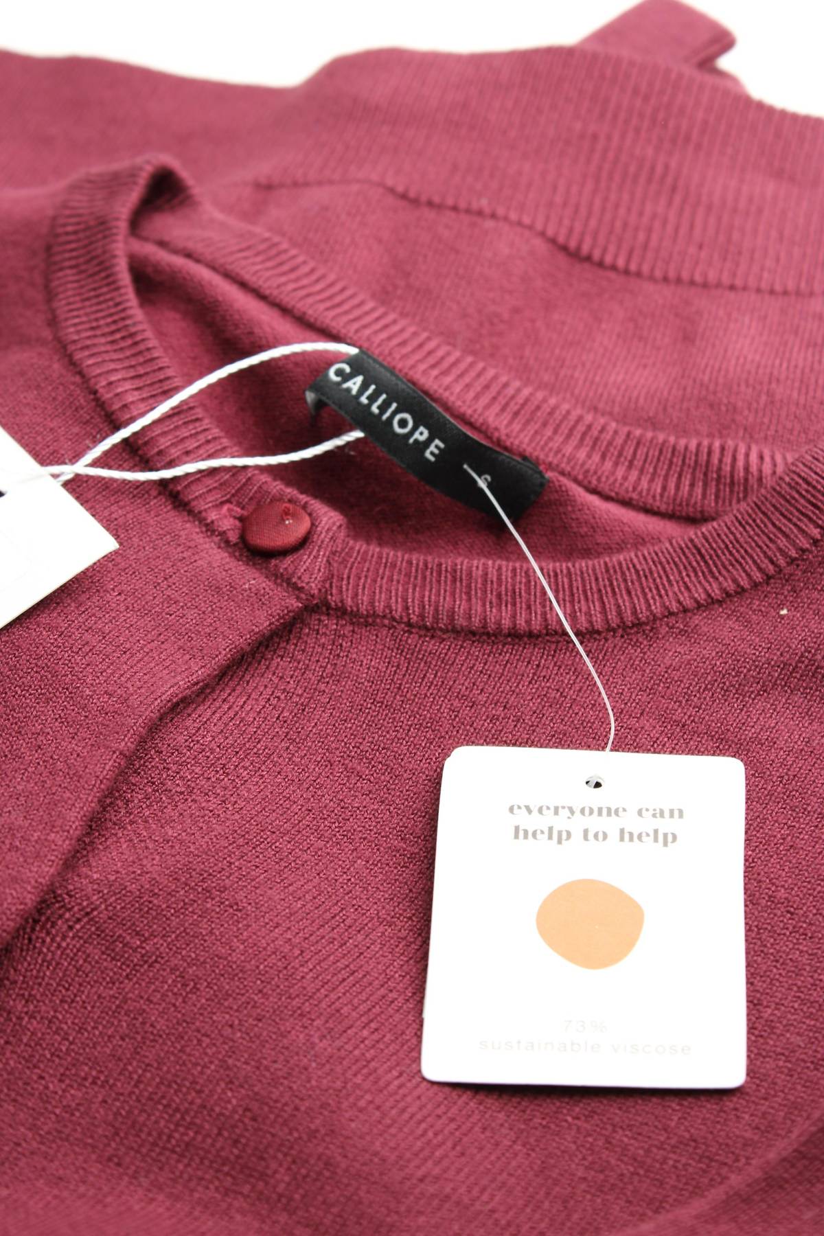 Дамска жилетка Calliope3