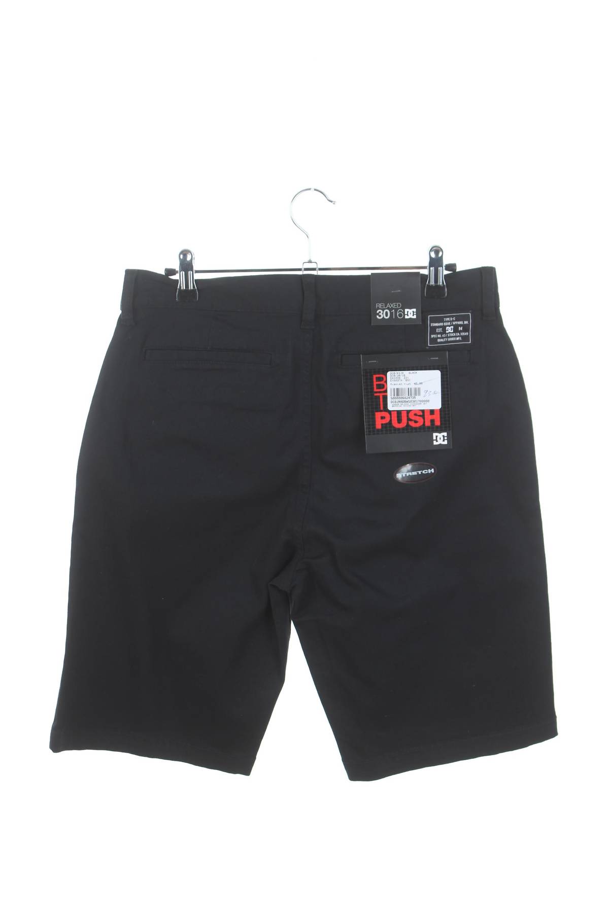 Мъжки къс панталон DC Shoes2