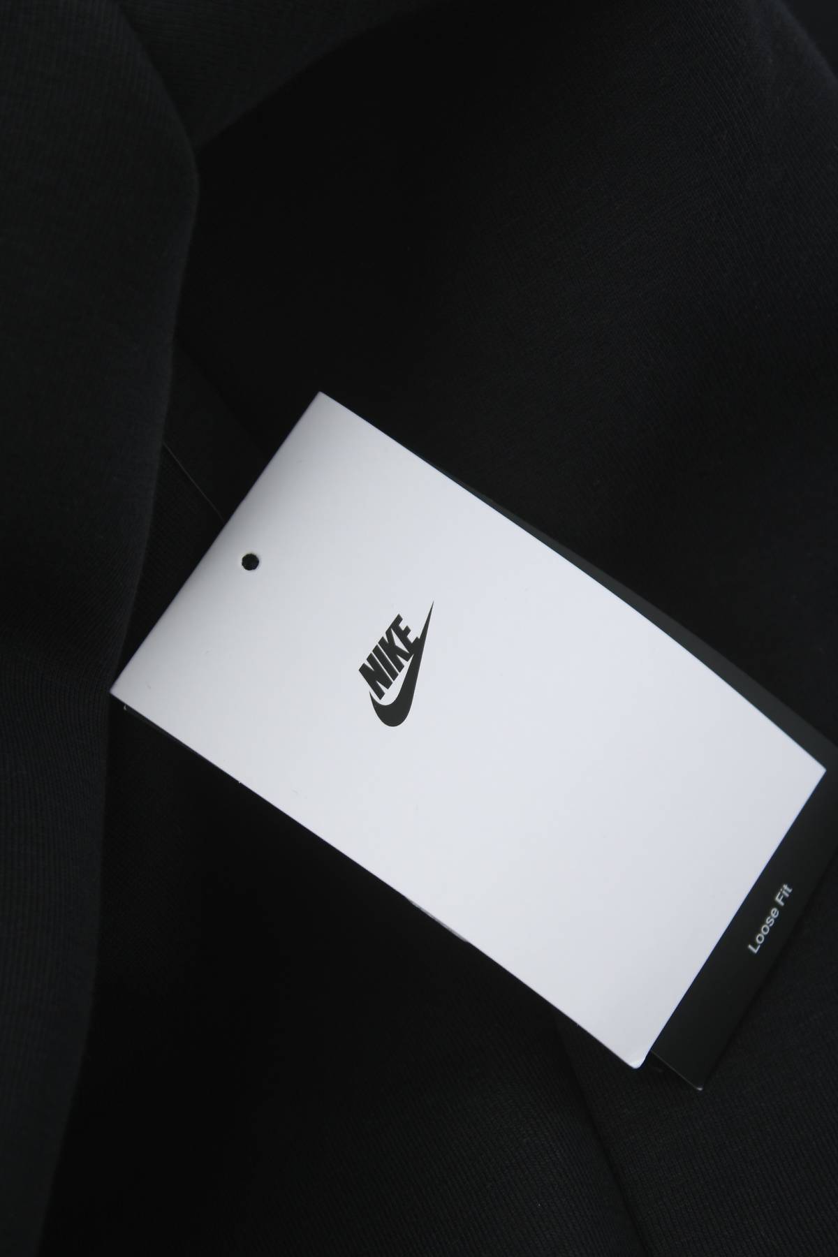 Мъжко палто Nike4