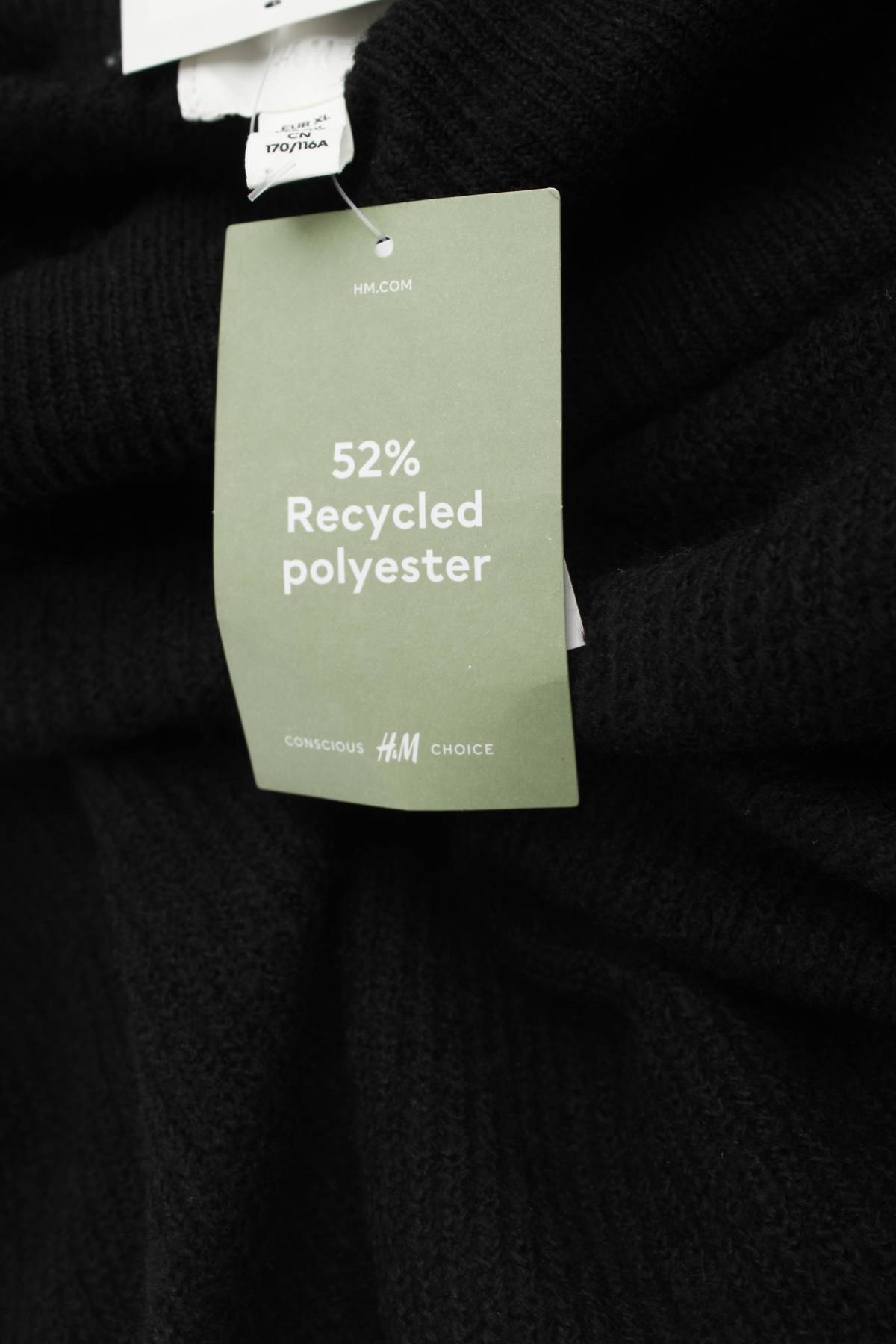 Φορέματα H&M3
