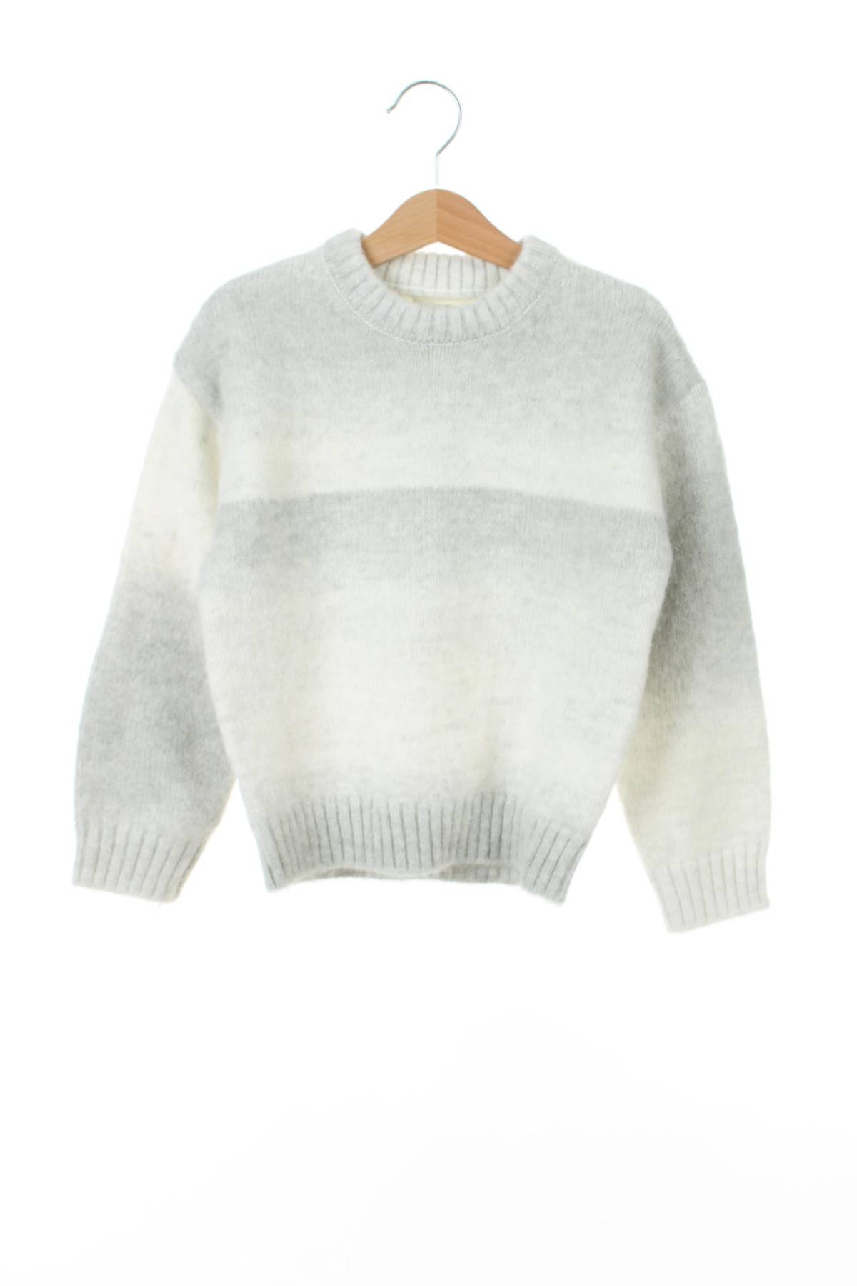 Детски пуловер River Island1