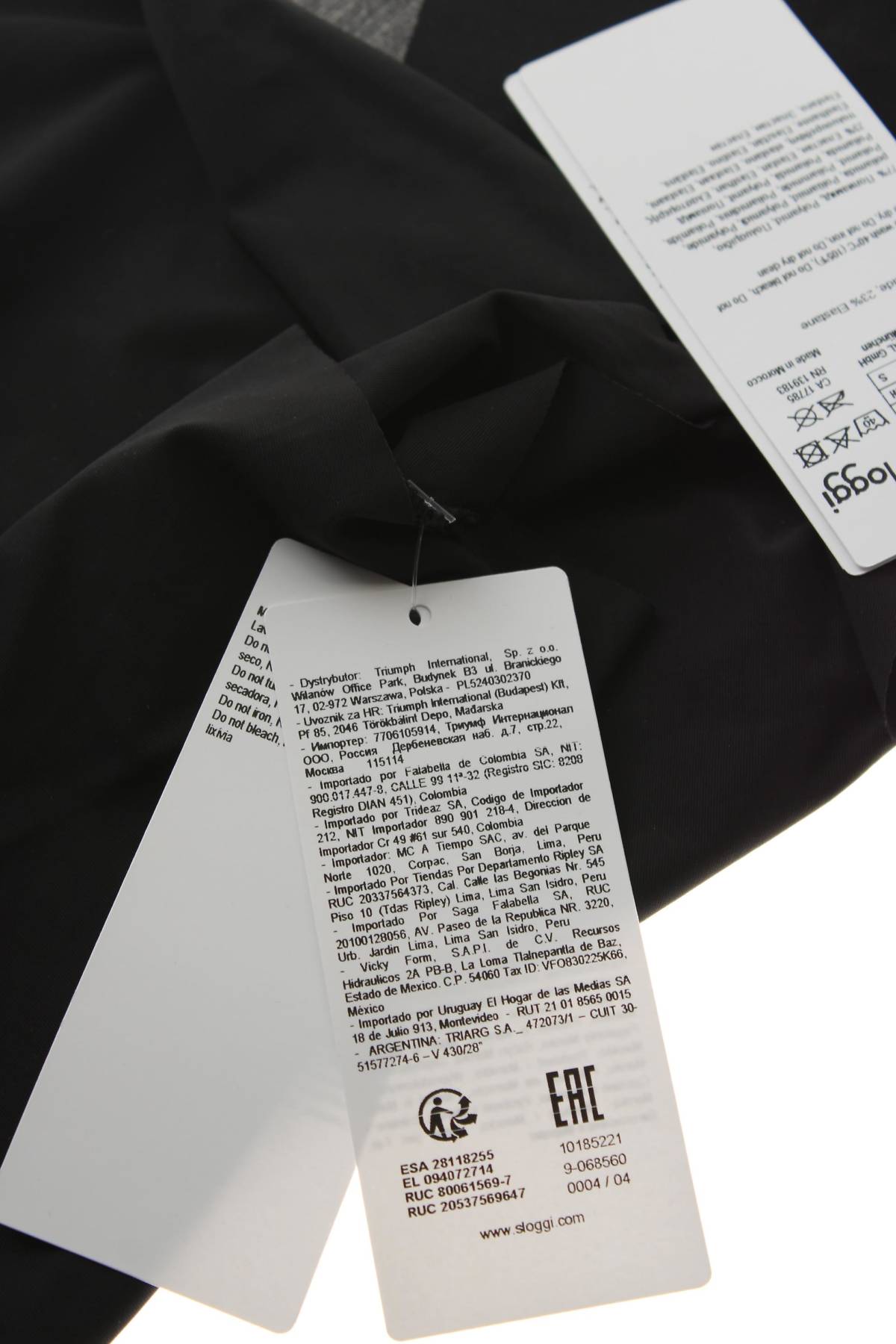 Μπικίνι Sloggi3