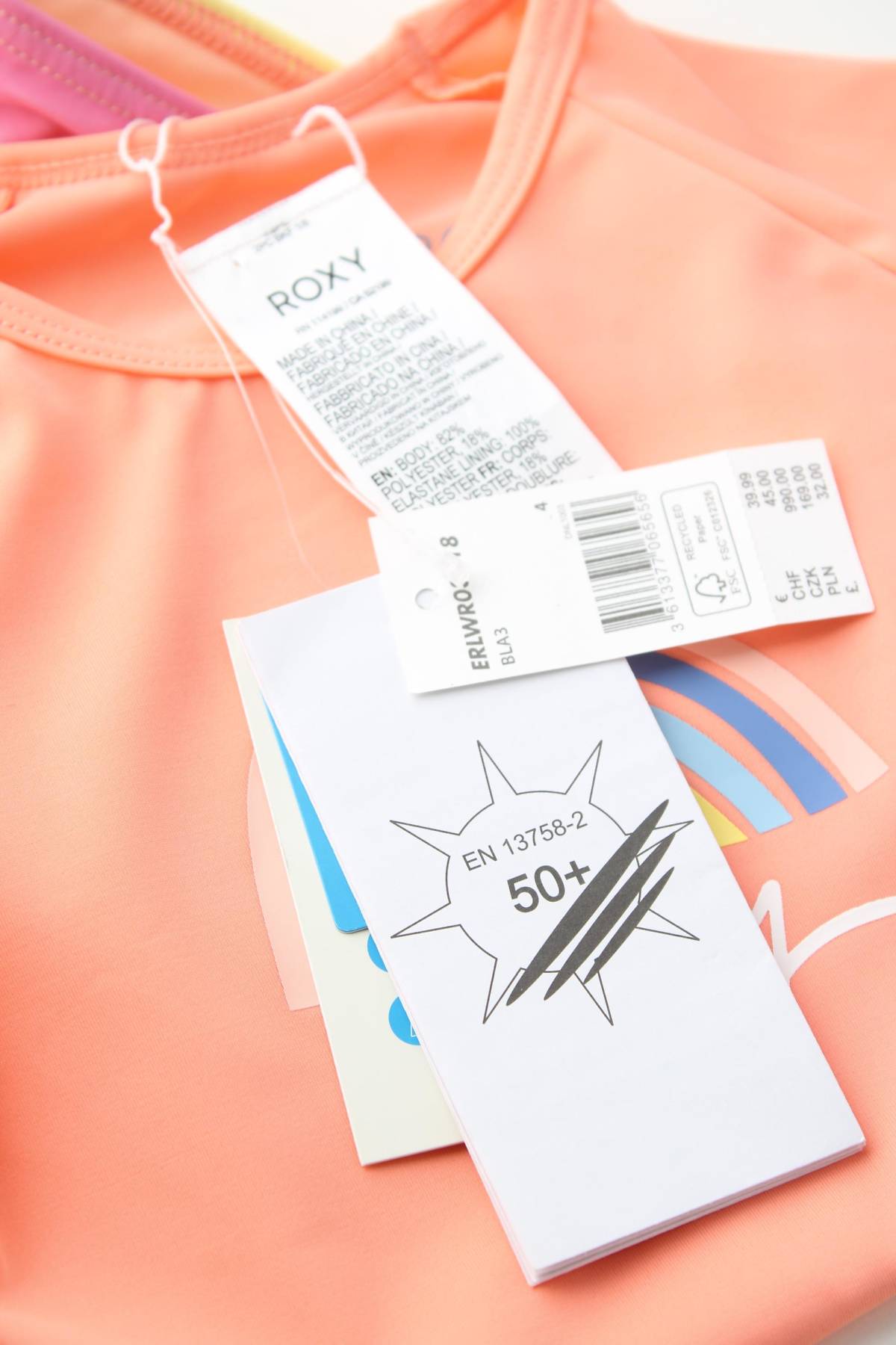 Детски бански Roxy3