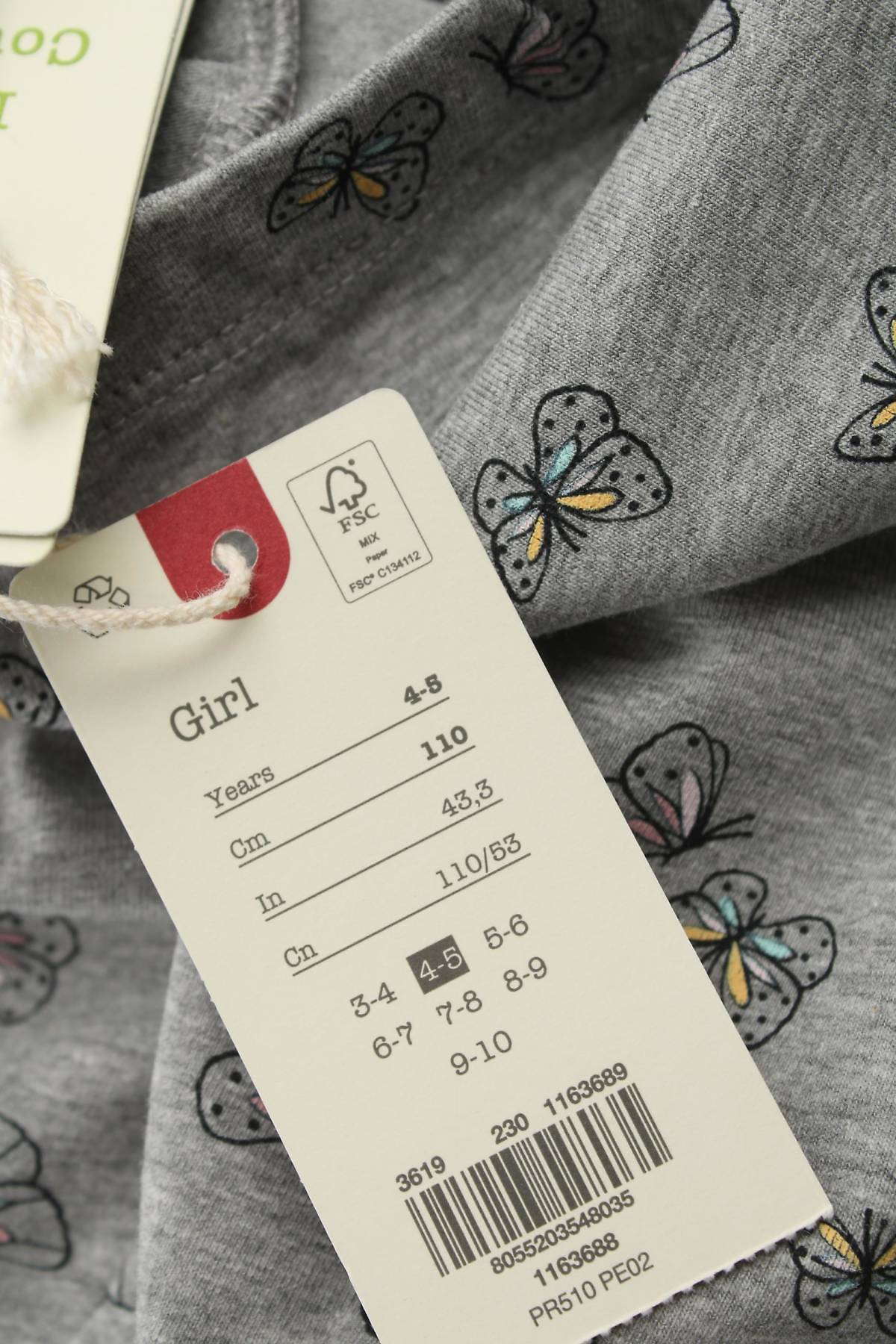 Παιδικό κολάν Oviesse3 - Contourshop.gr Παιδικό κολάν Oviesse3