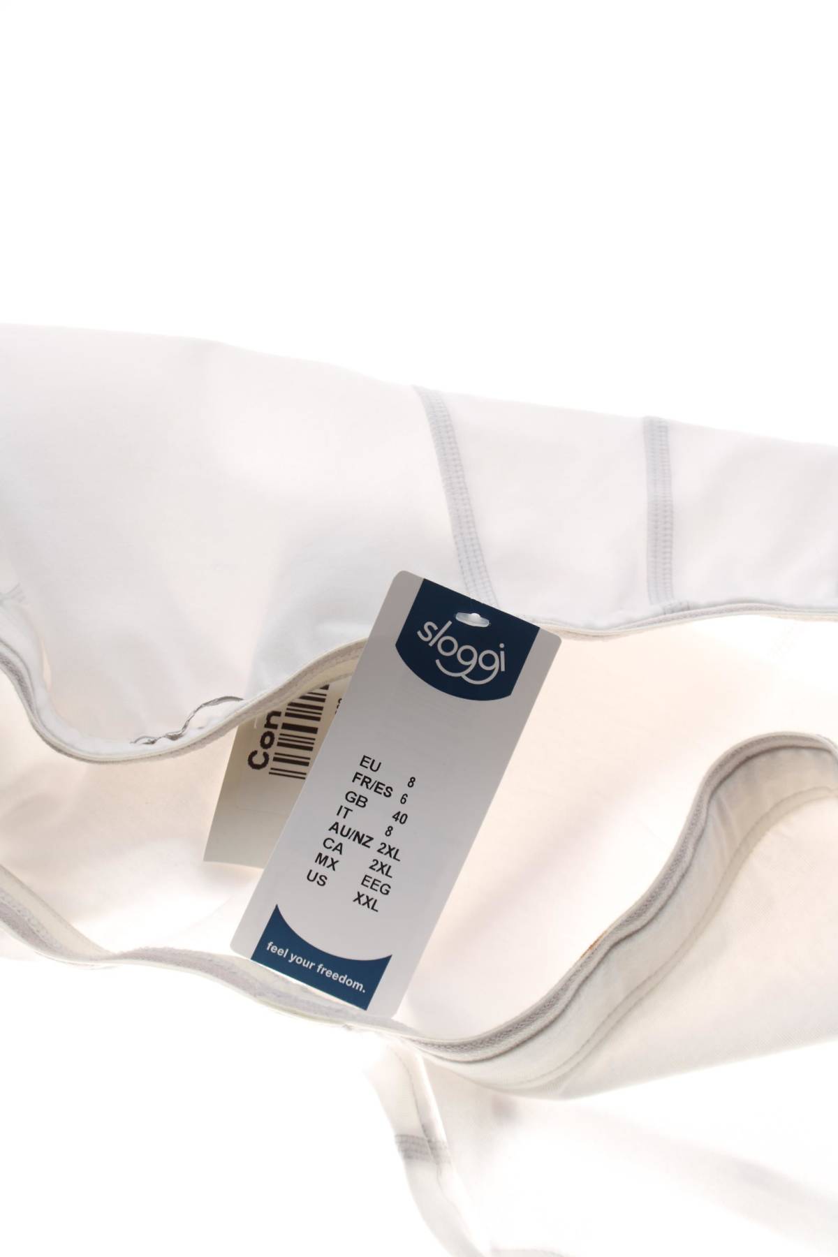 Ανδρικά μποξεράκια Sloggi3