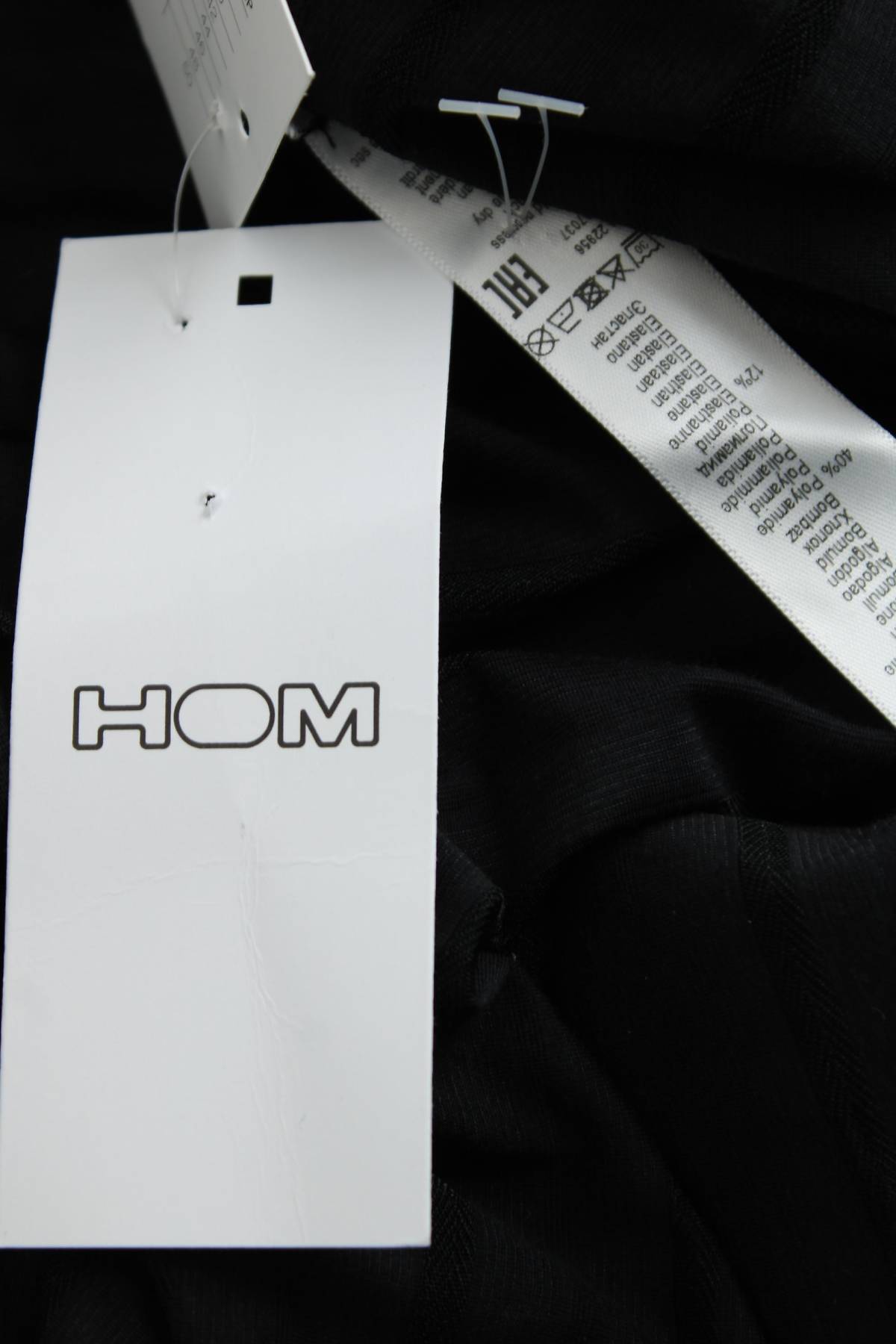 Ρούχα για το σπίτι Hom3