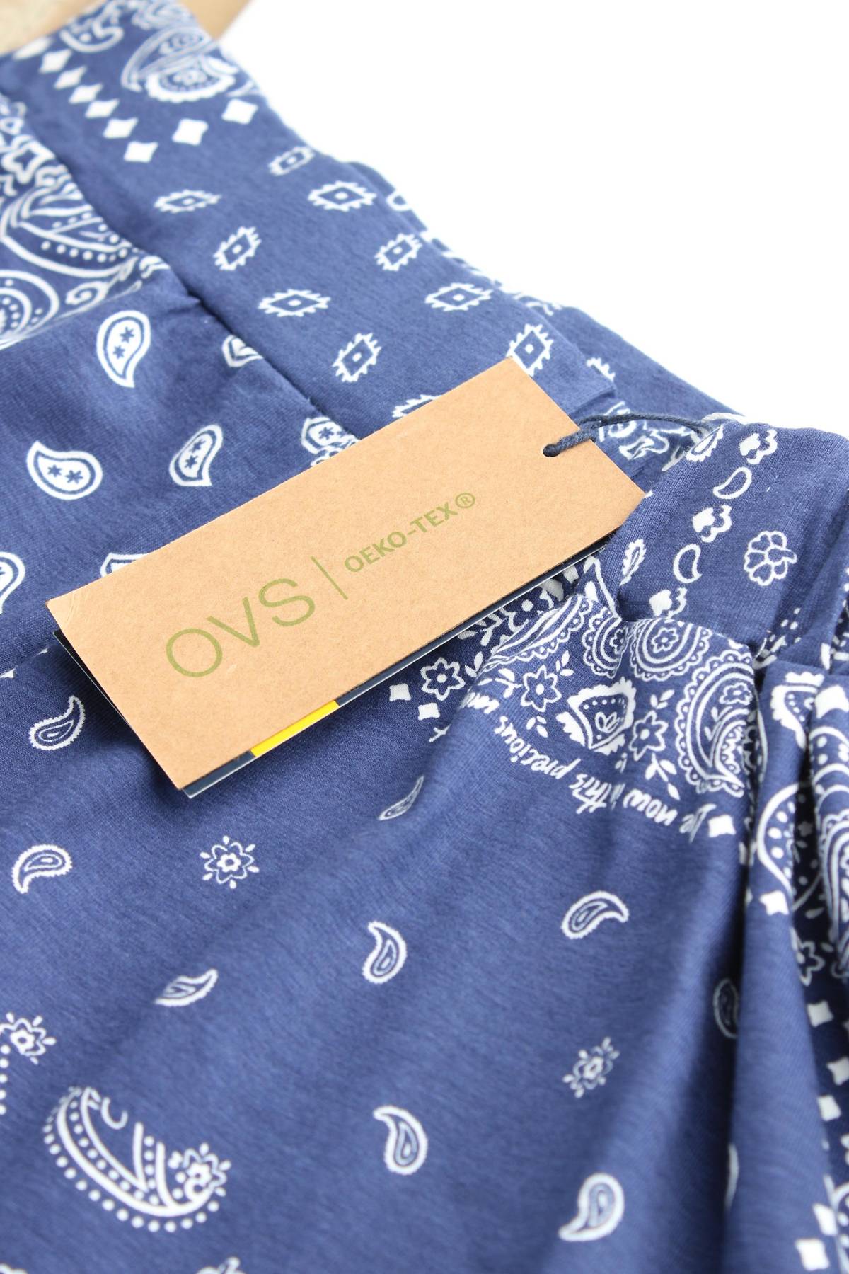 Детски къс панталон Oviesse3