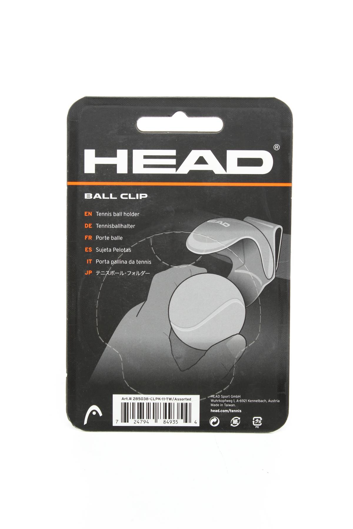 Спортен аксесоар Head2