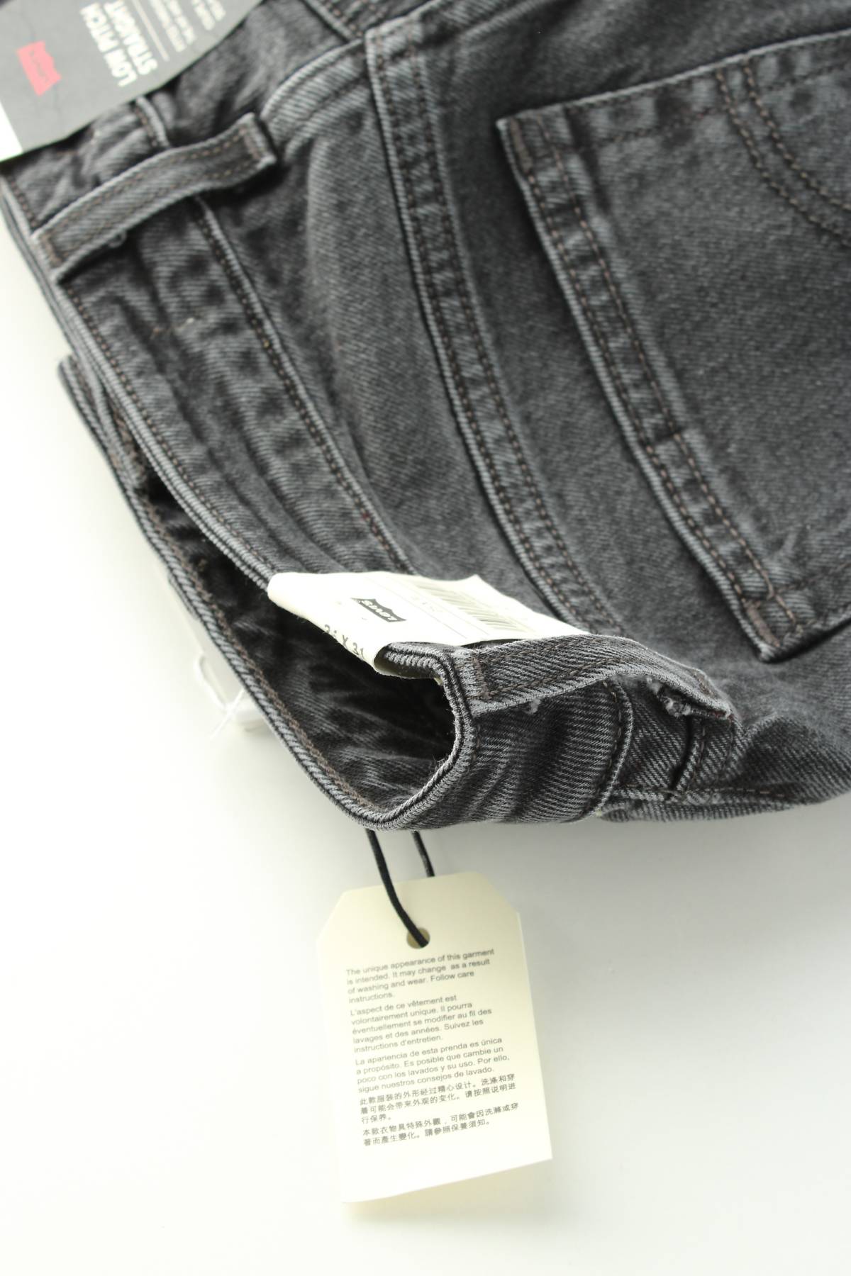 Γυναικεία τζιν Levi's3