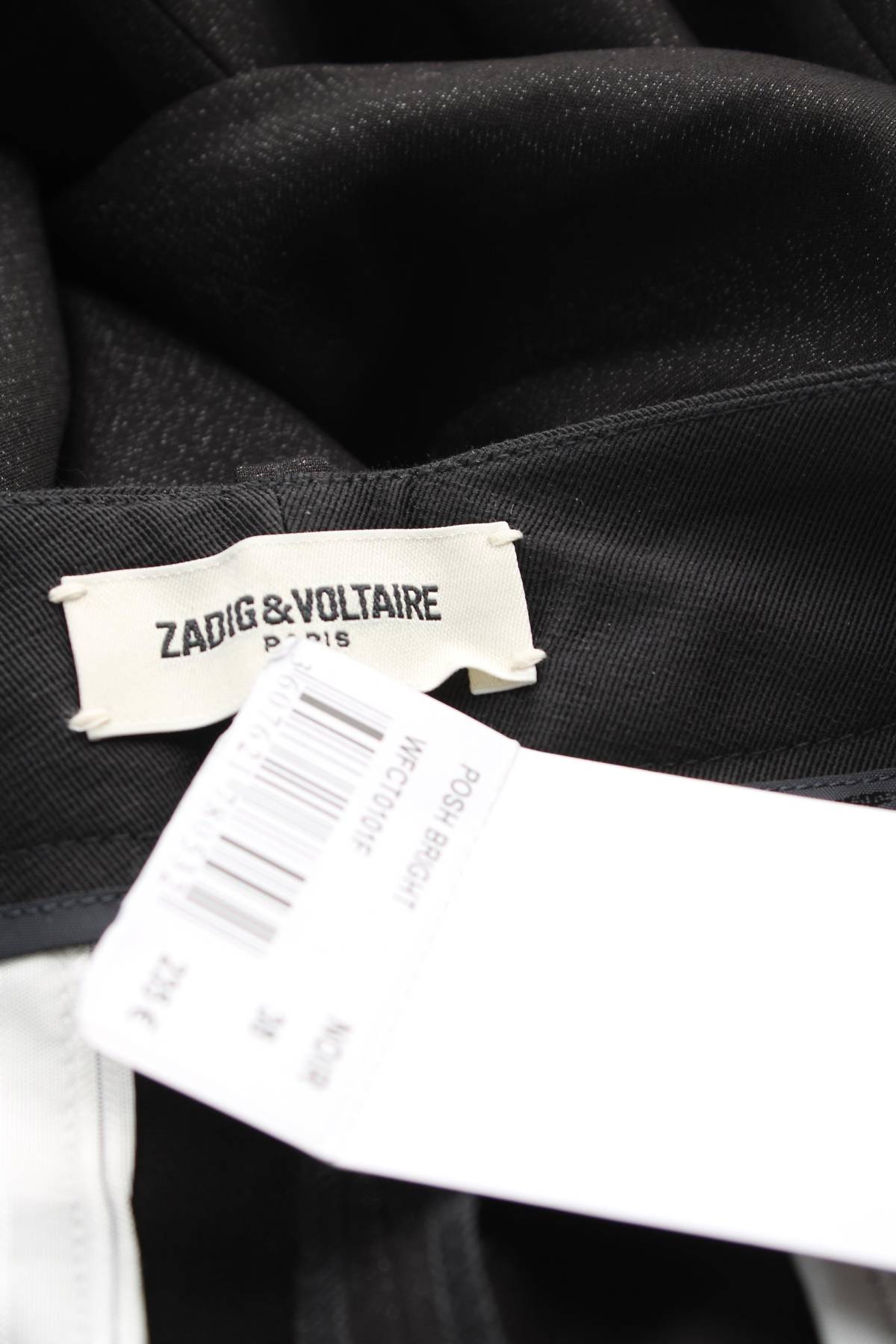 Γυναικείο παντελόνι Zadig & Voltaire3