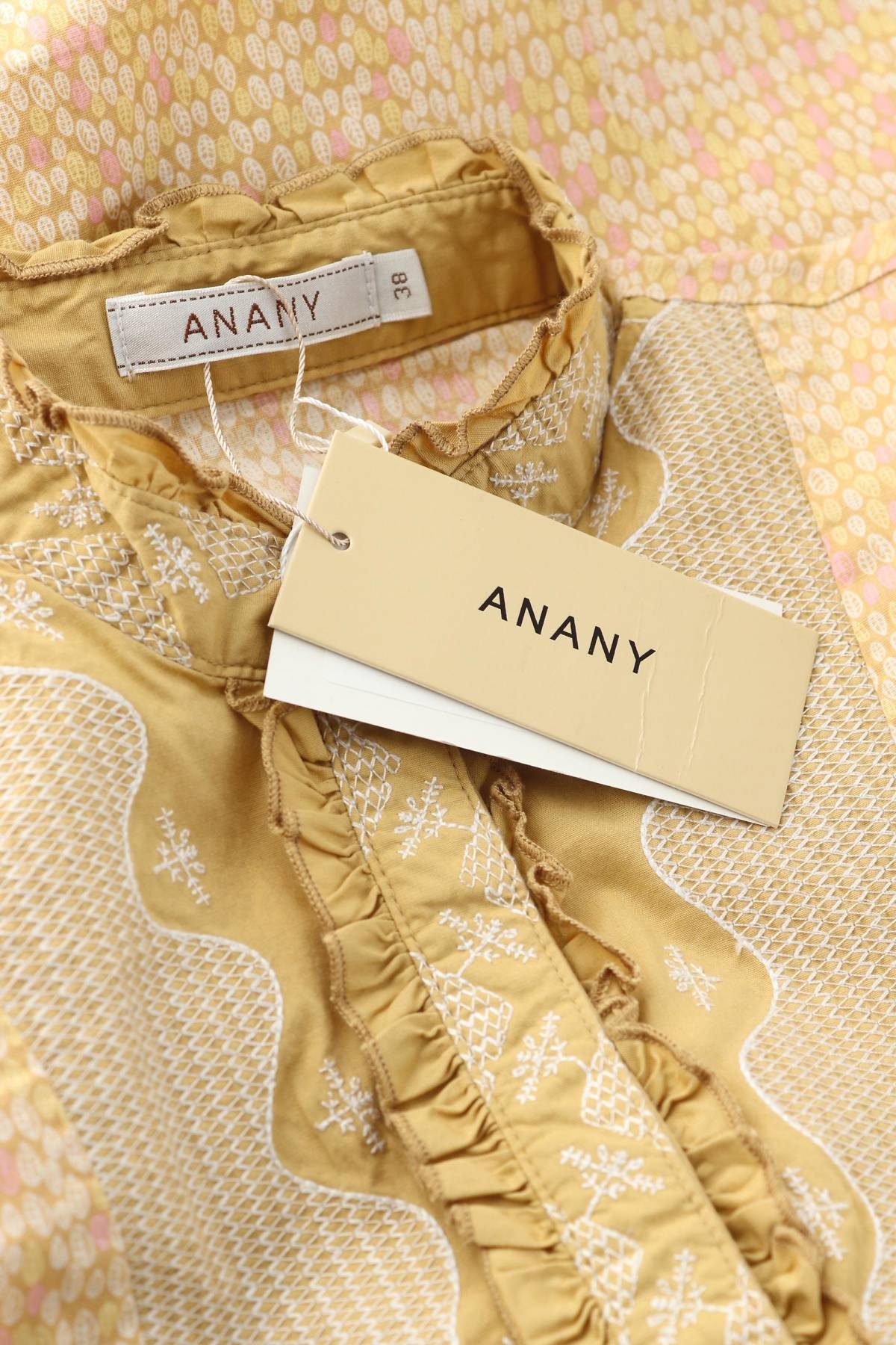 Φορέματα Anany3 - Contourshop.gr Φορέματα Anany3