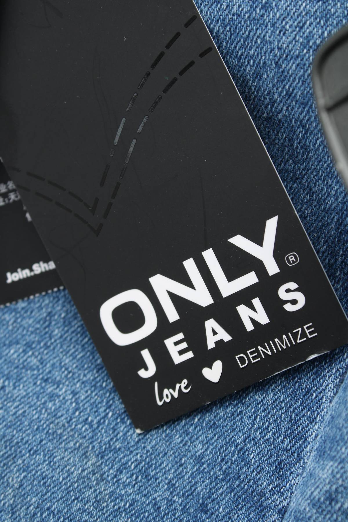 Дамски дънки Only Jeans3