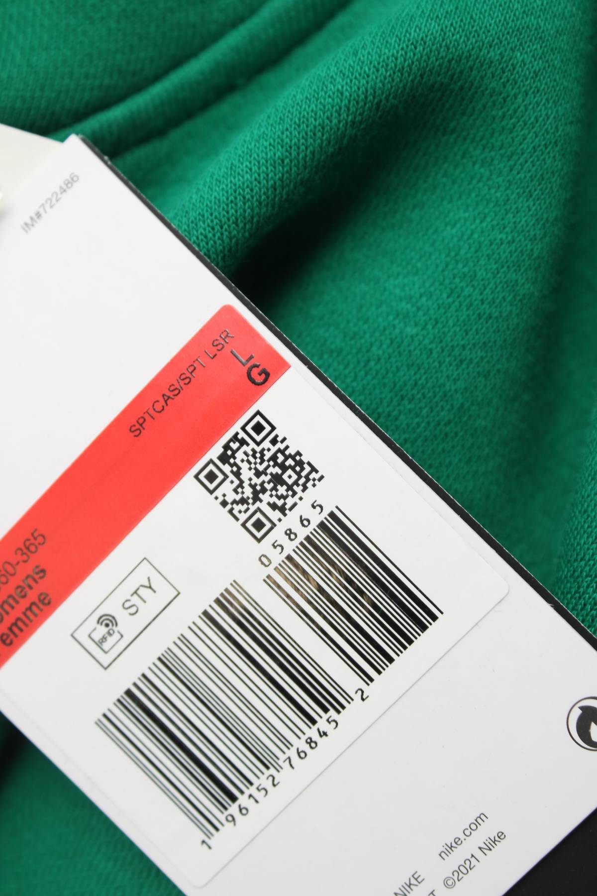Γυναικείο φούτερ Nike3 - Contourshop.gr Γυναικείο φούτερ Nike3