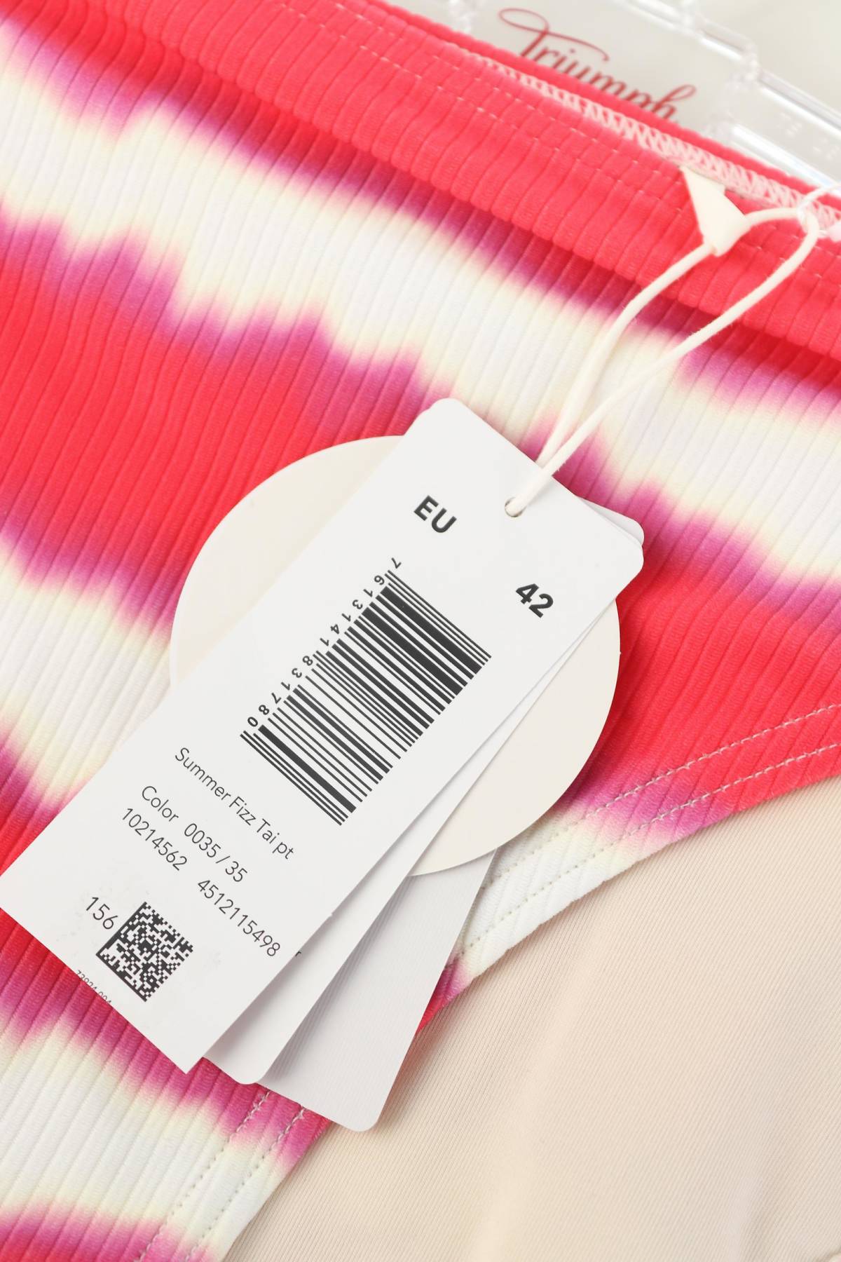 Μαγιό κάτω τμήμα Triumph3