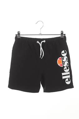 Παιδικό μαγιό Ellesse1