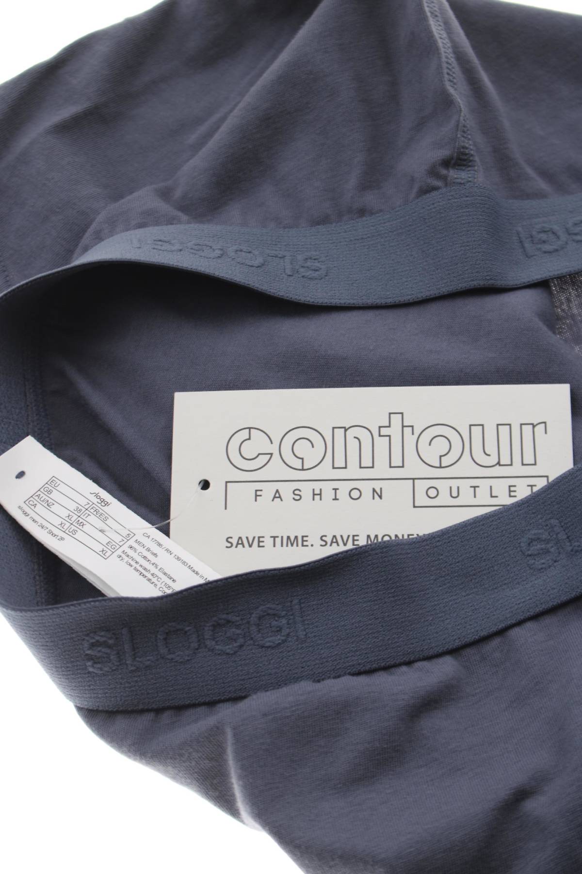 Ανδρικά μποξεράκια Sloggi3 - Contourshop.gr Ανδρικά μποξεράκια Sloggi3