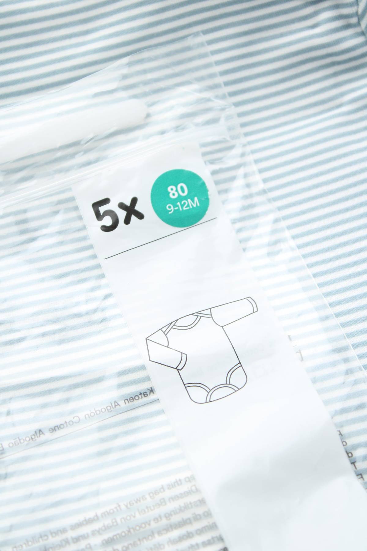 Детско боди C&A3 - Contour.bg Детско боди C&A3