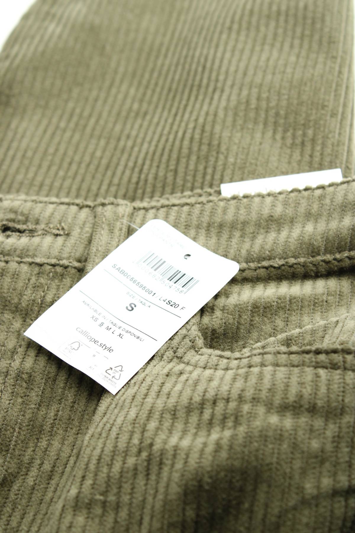 Γυναικεία κοτλέ παντελόνια Calliope3