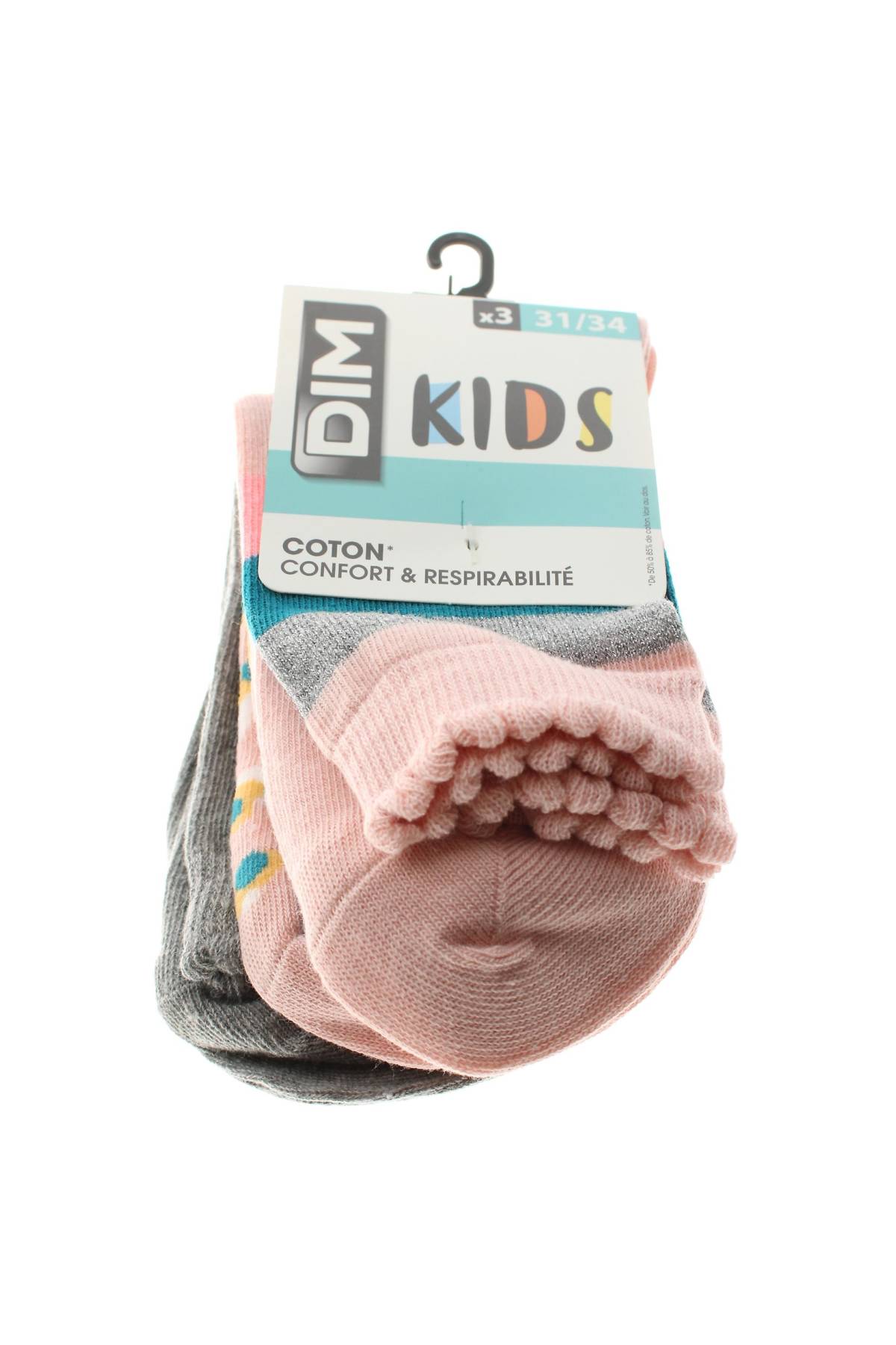 Детски аксесоар Dim Paris1