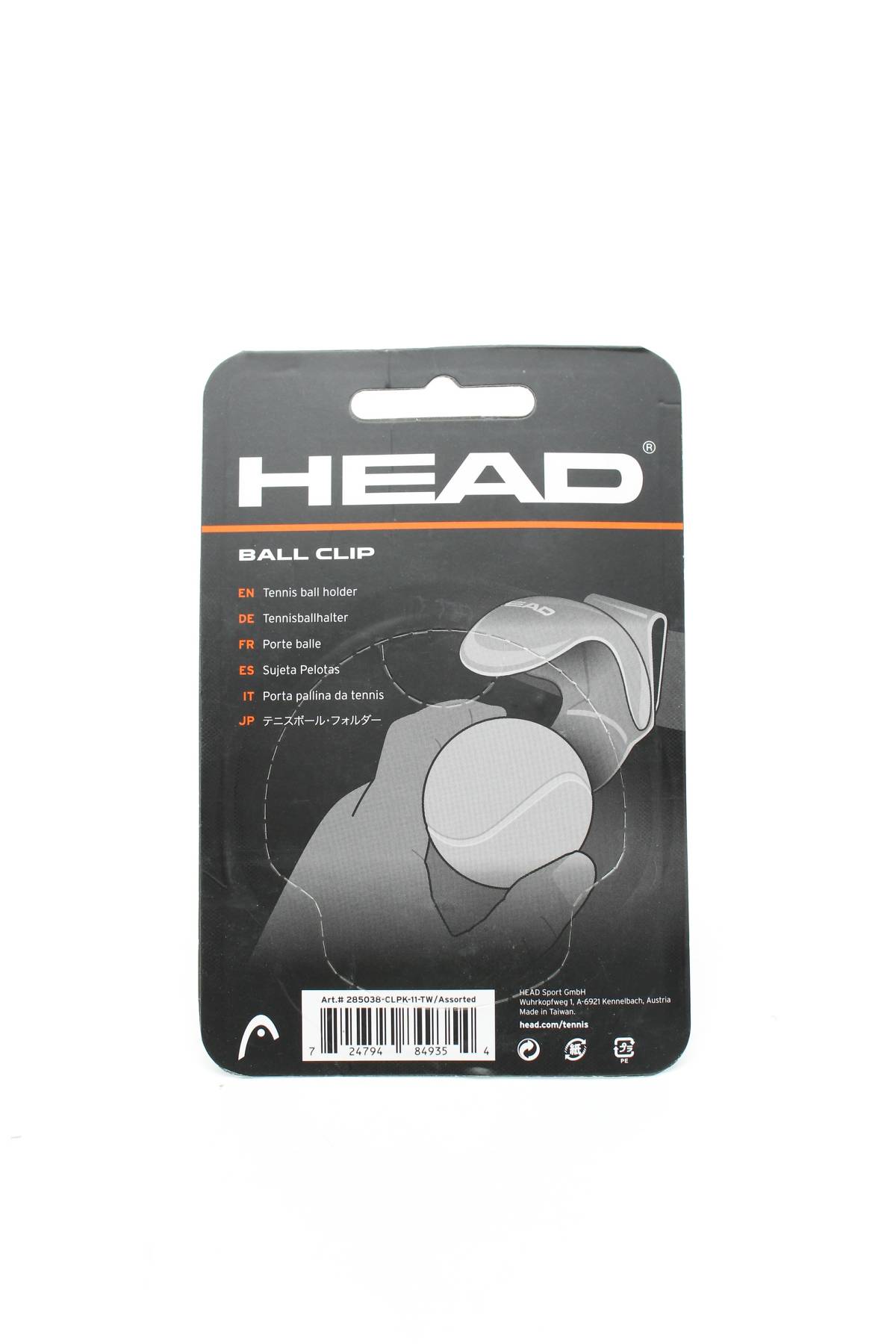 Спортен аксесоар Head2