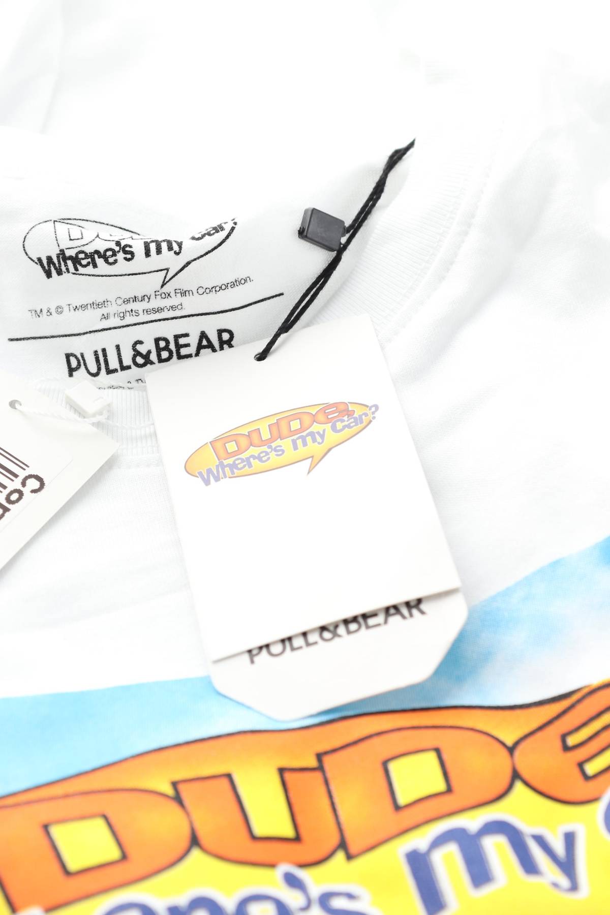 Мъжка тениска Pull & Bear3 - Contour.bg Мъжка тениска Pull & Bear3