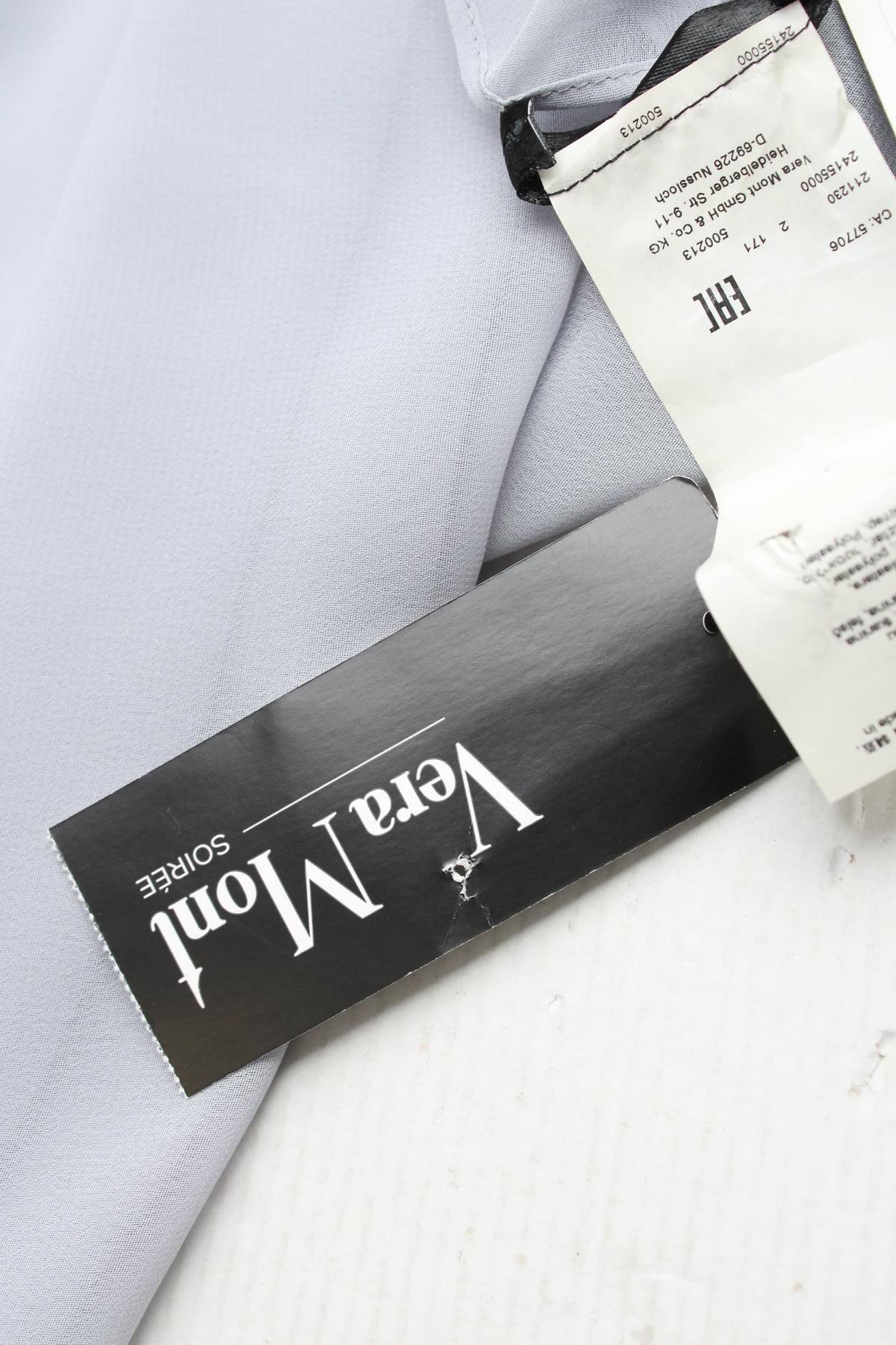 Μπολερό Vera Mont3 - Contourshop.gr Μπολερό Vera Mont3