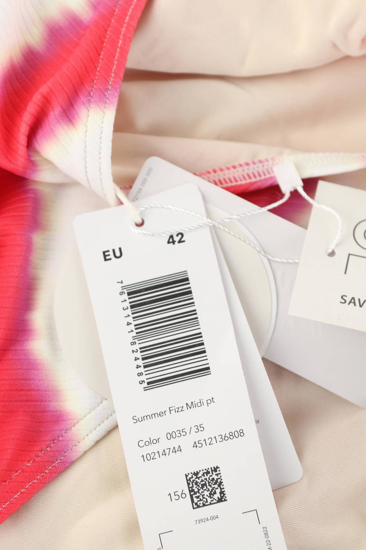 Бански долнище Triumph3