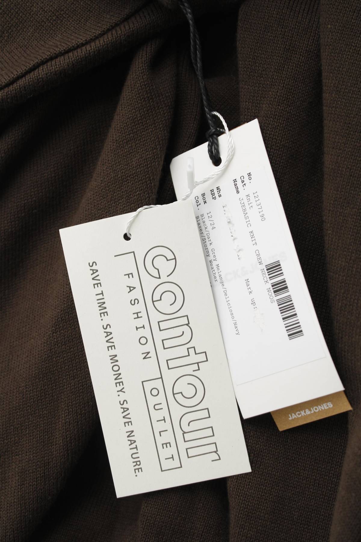 Мъжка блуза Jack & Jones3