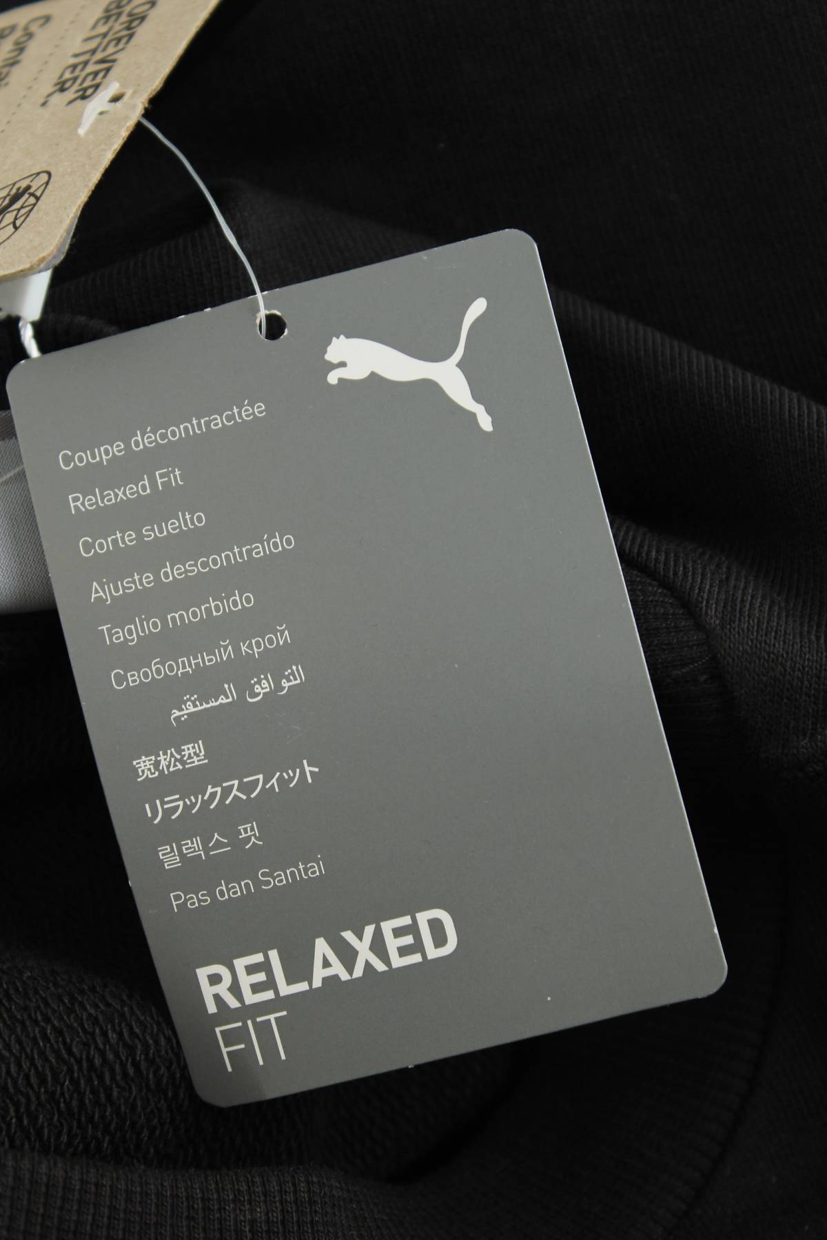 Дамска блуза Puma3