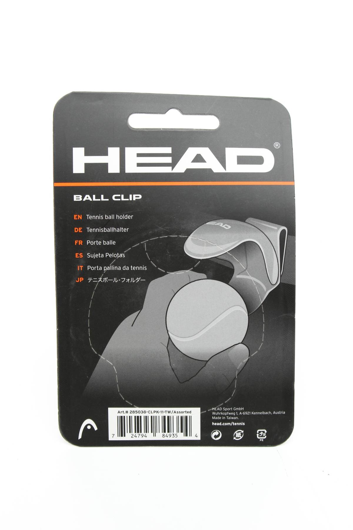 Спортен аксесоар Head2