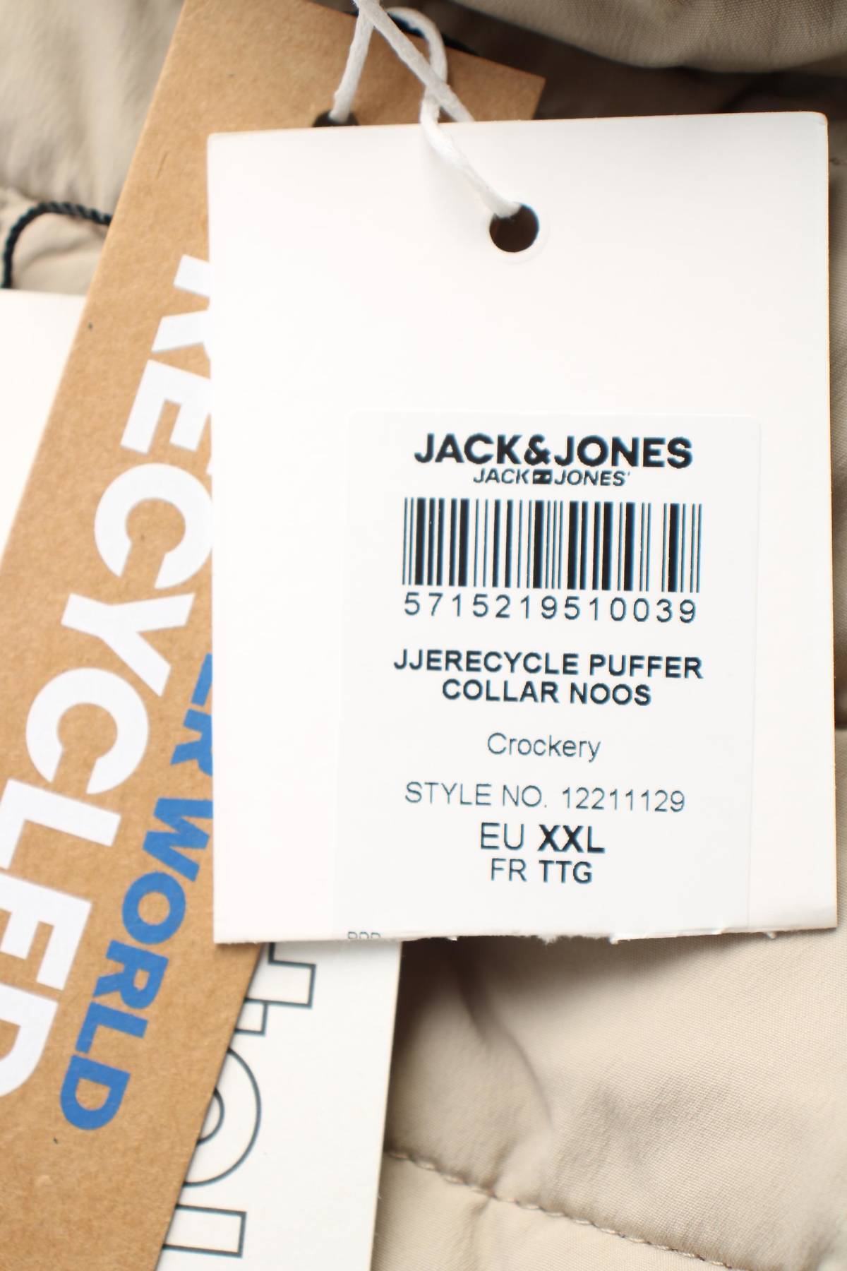 Преходно яке Jack & Jones4