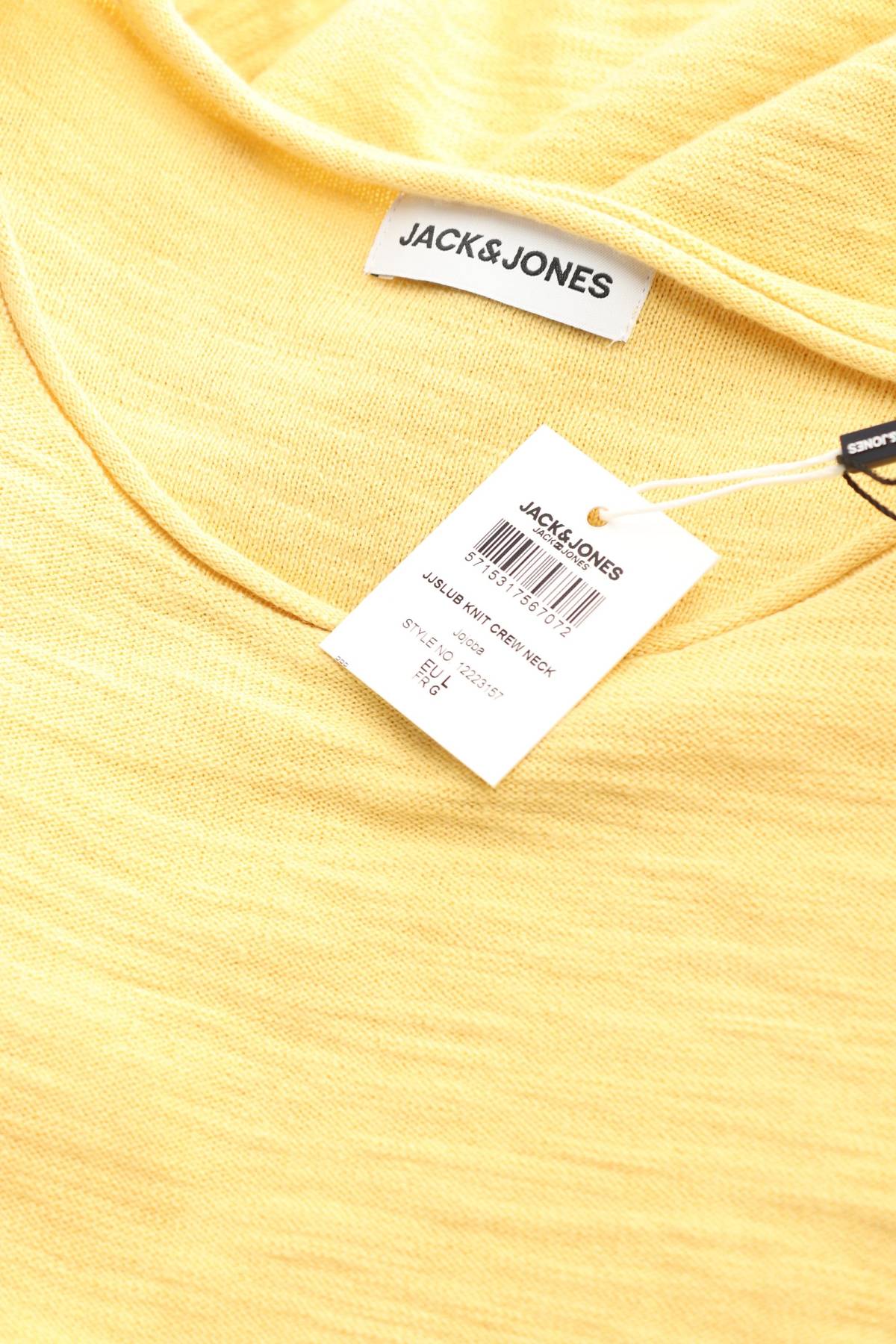 Мъжки пуловер Jack & Jones3