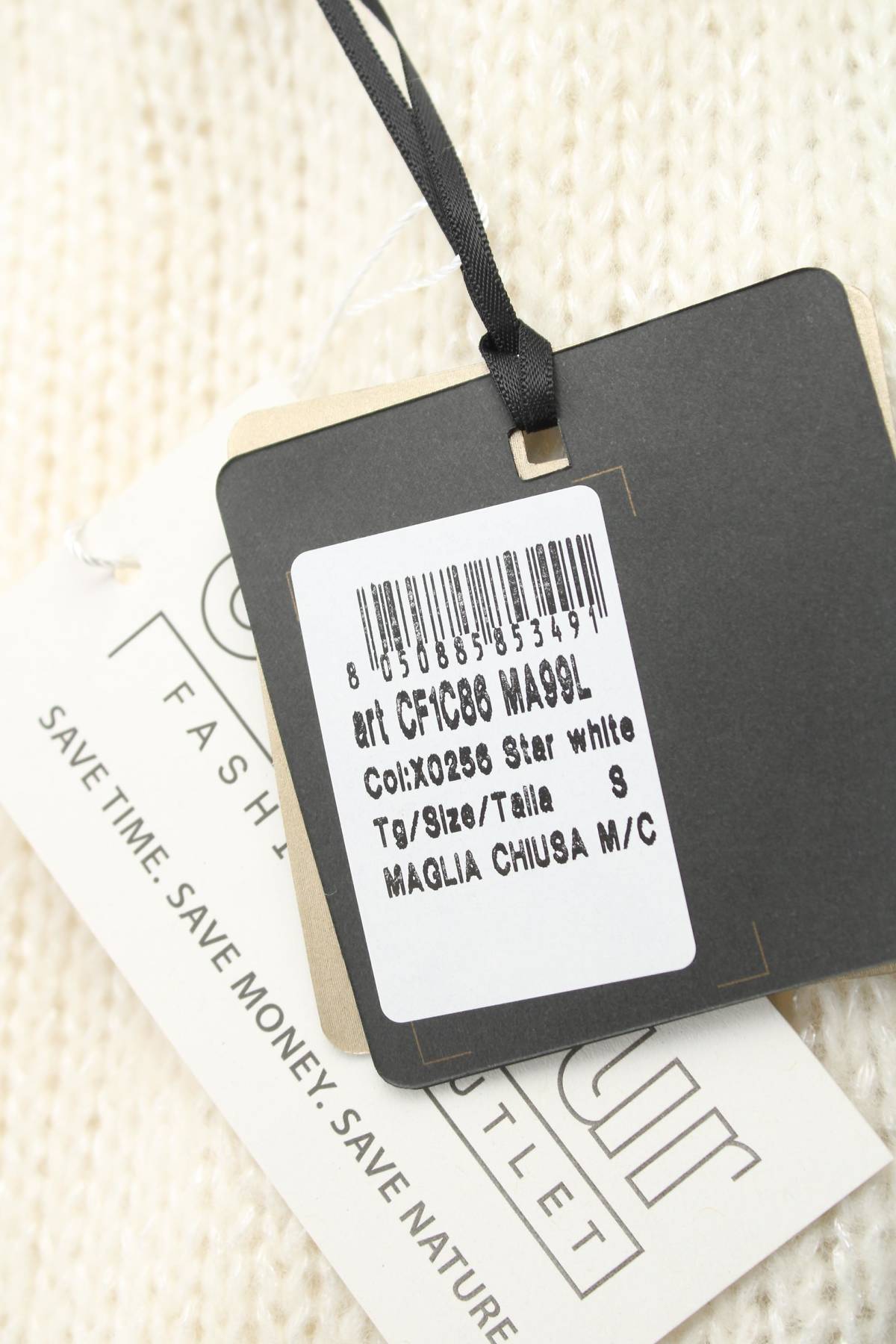 Γυναικείο πουλόβερ Liu Jo3